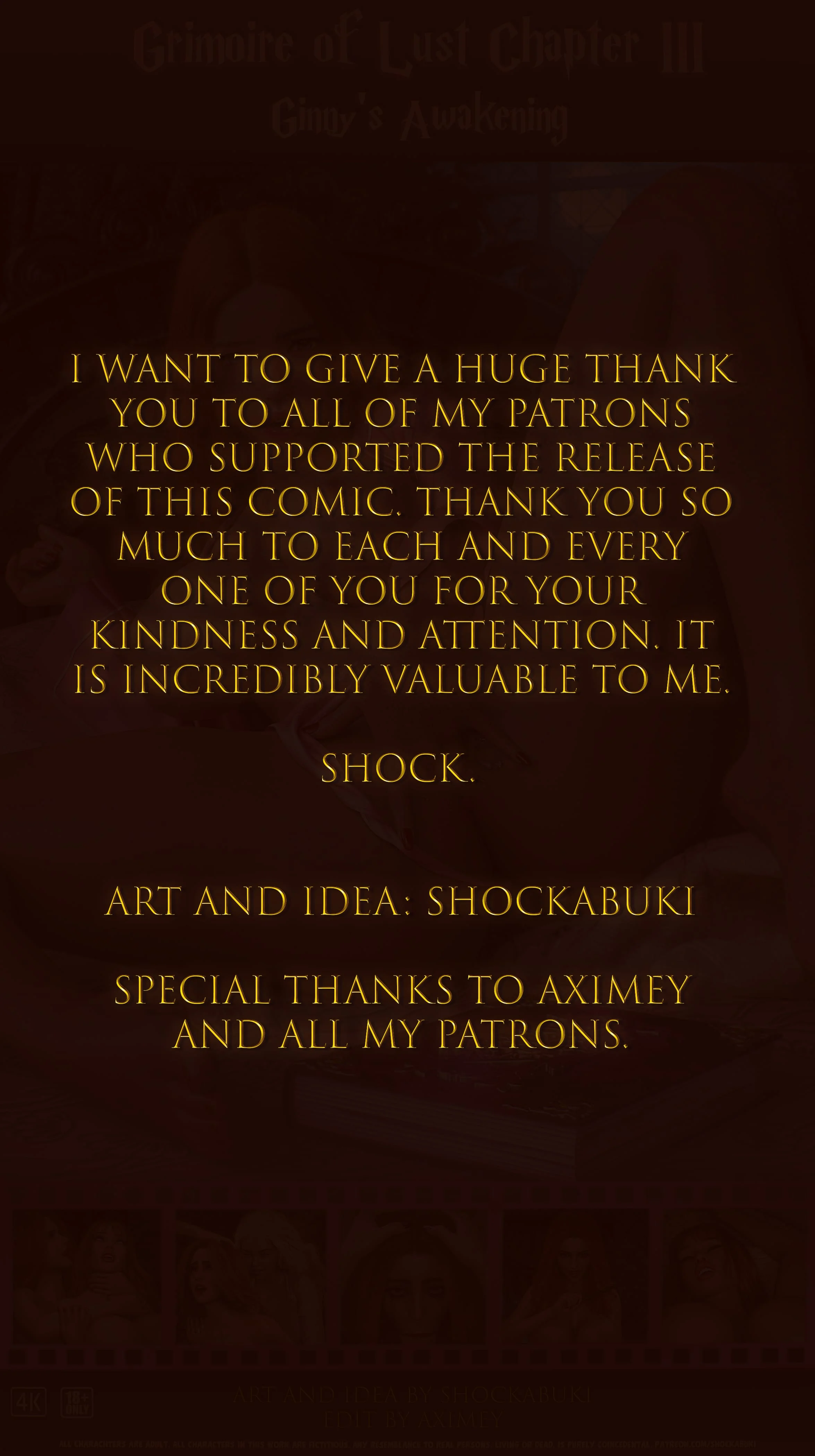 Grimoire of Lust (Harry Potter) [Shockabuki] Chapter 3 - Page 2