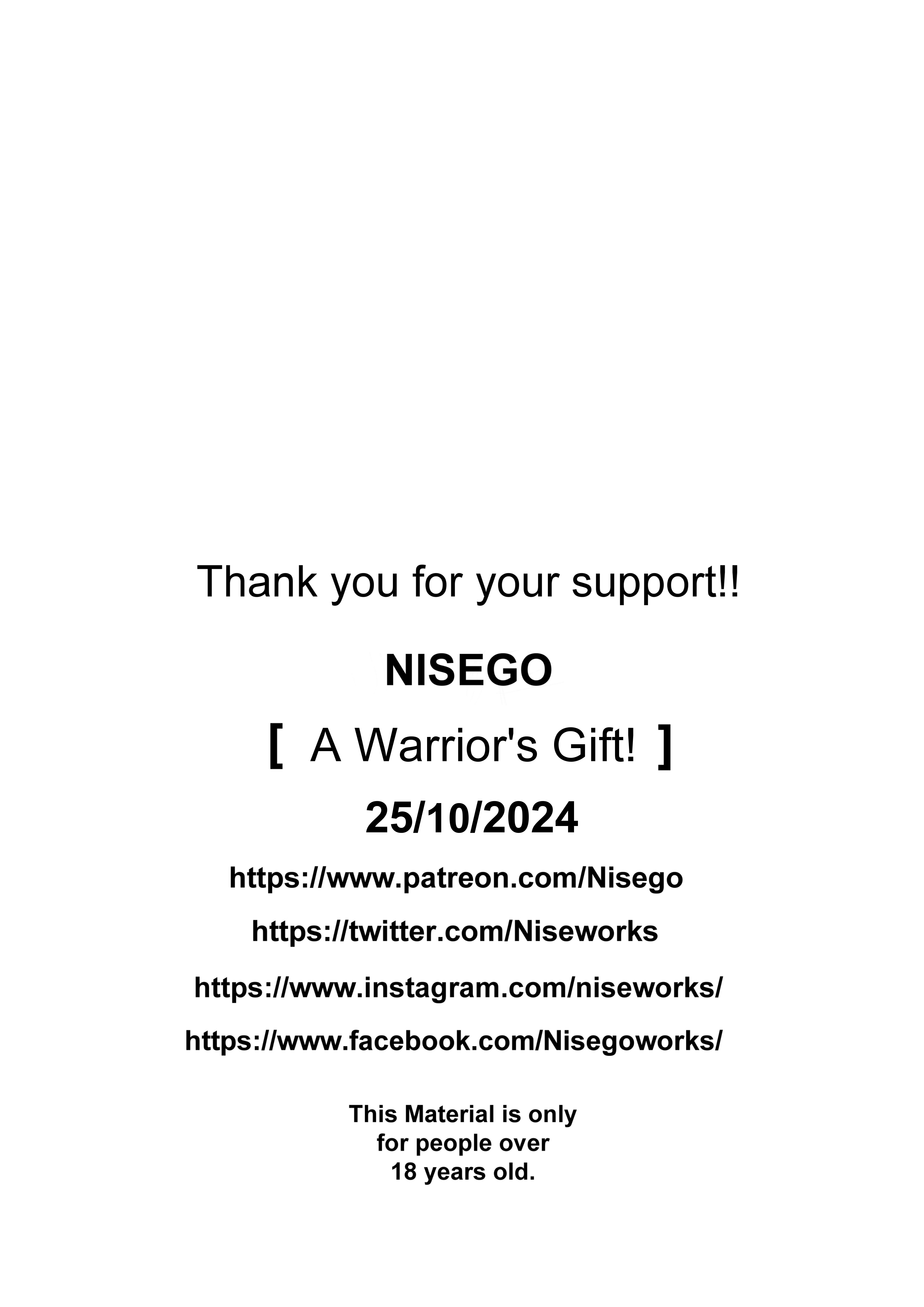 A Warrior’s Gift!! (Frieren) [Nisego] Chapter 1 - Page 16