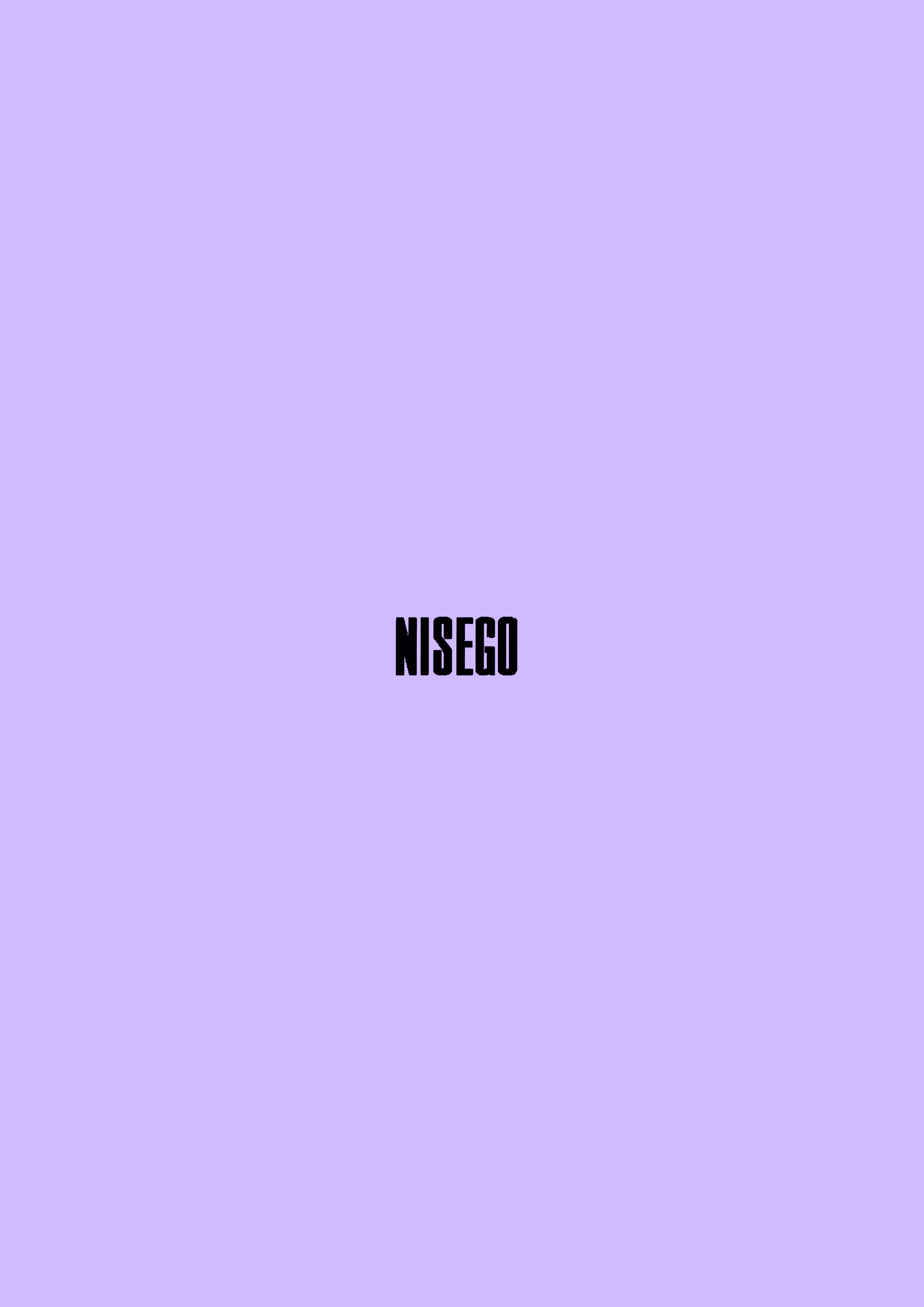 A Warrior’s Gift!! (Frieren) [Nisego] Chapter 1 - Page 17