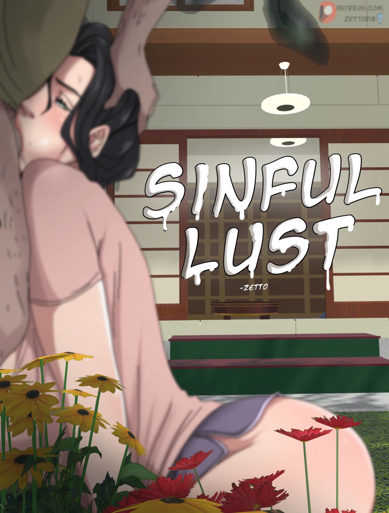 Sinful Lust [ZettoNSFW] 1 . Sinful Lust - Page 1