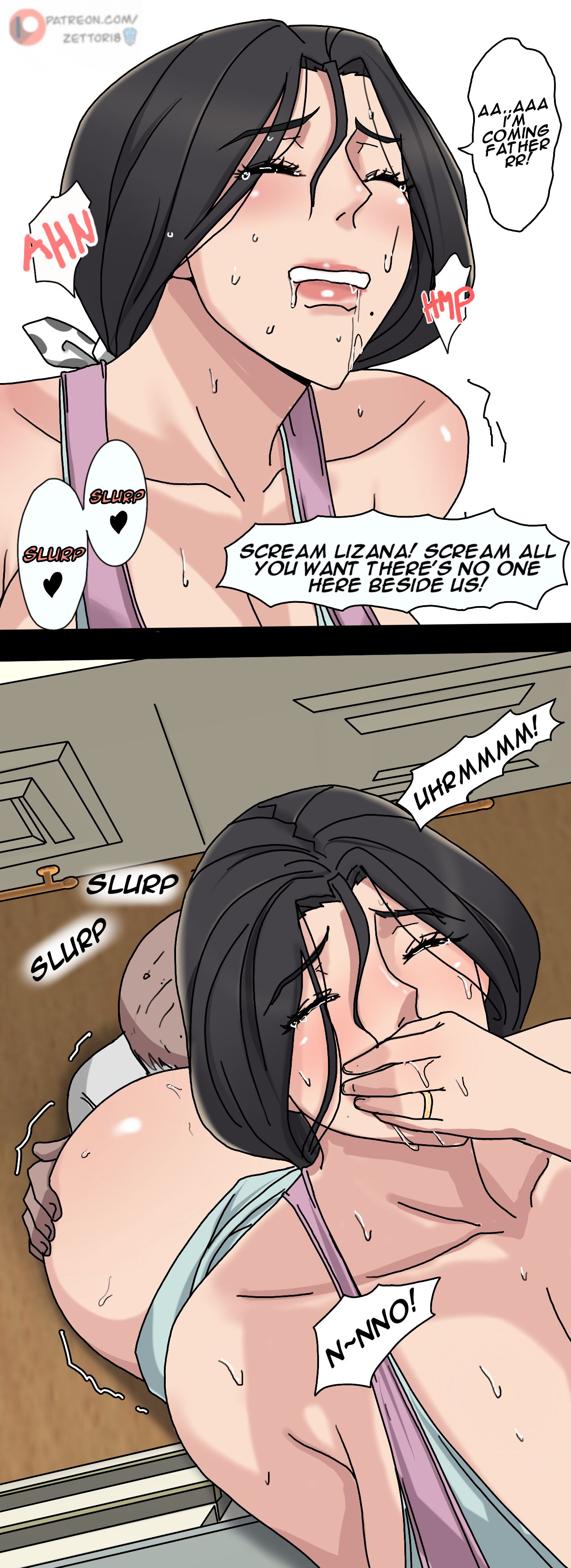 Sinful Lust [ZettoNSFW] 1 . Sinful Lust - Page 17