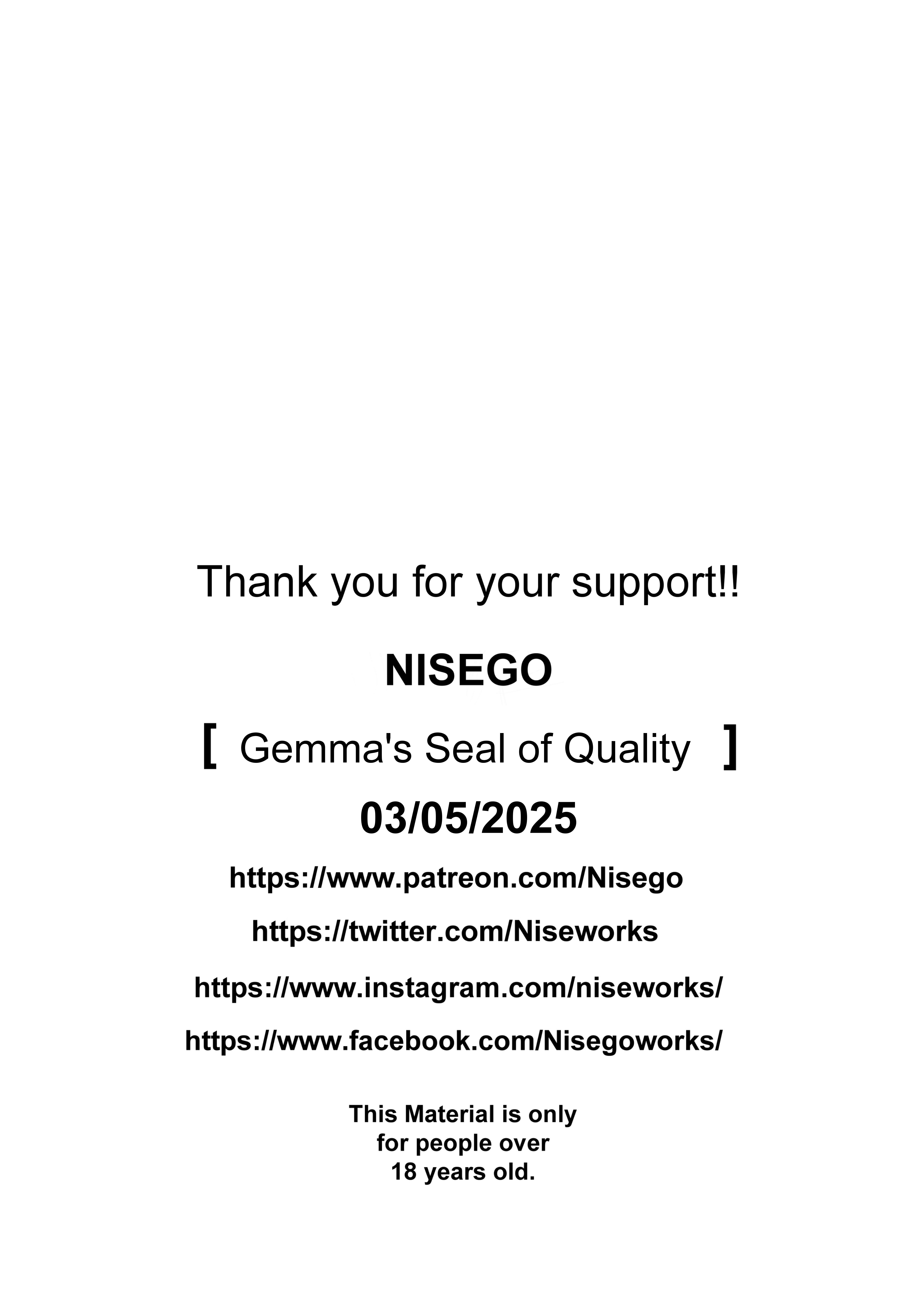 Gemma’s Seal of Quality (Monster Hunter Wilds) [Nisego] Chapter 1 - Page 13