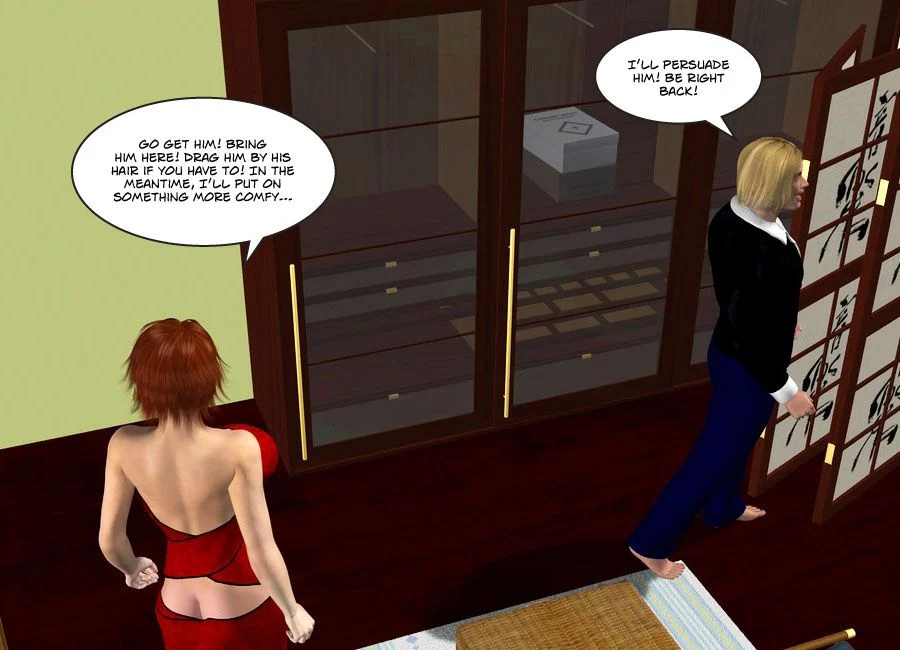 Giginho Series [Giginho] 4 . A Dream Fulfilled - Page 8