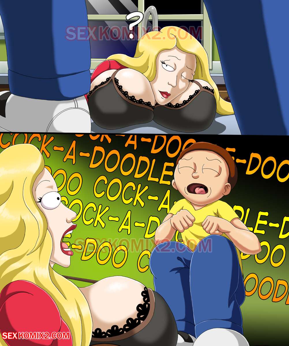 I Dare You To…??? (Rick and Morty) [SexKomix] Chapter 1 - Page 4