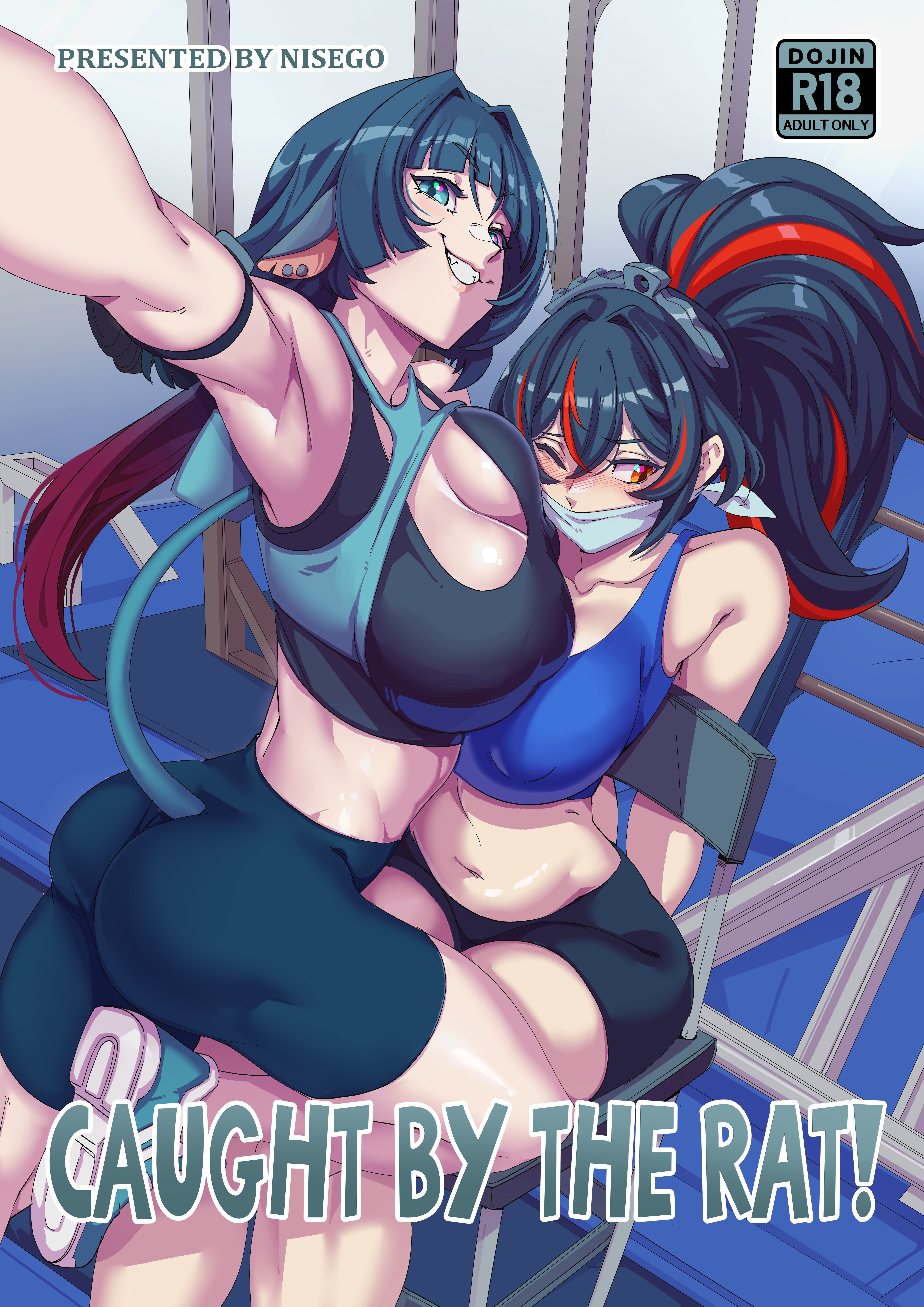 Caught By The Rat! (Zenless Zone Zero) [Nisego] Chapter 1 - Page 1
