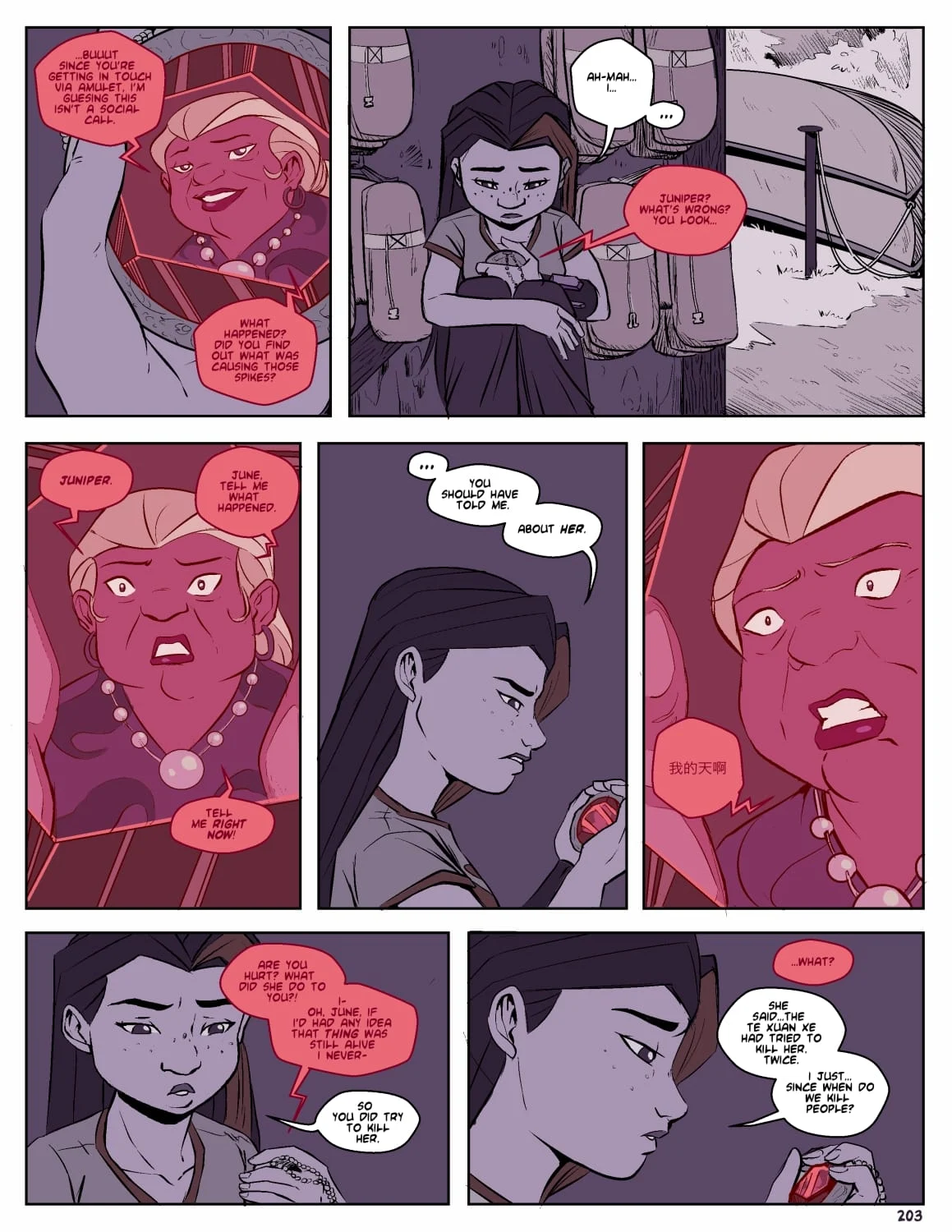 Camp Sherwood [Mister D] Chapter 10 - Page 20