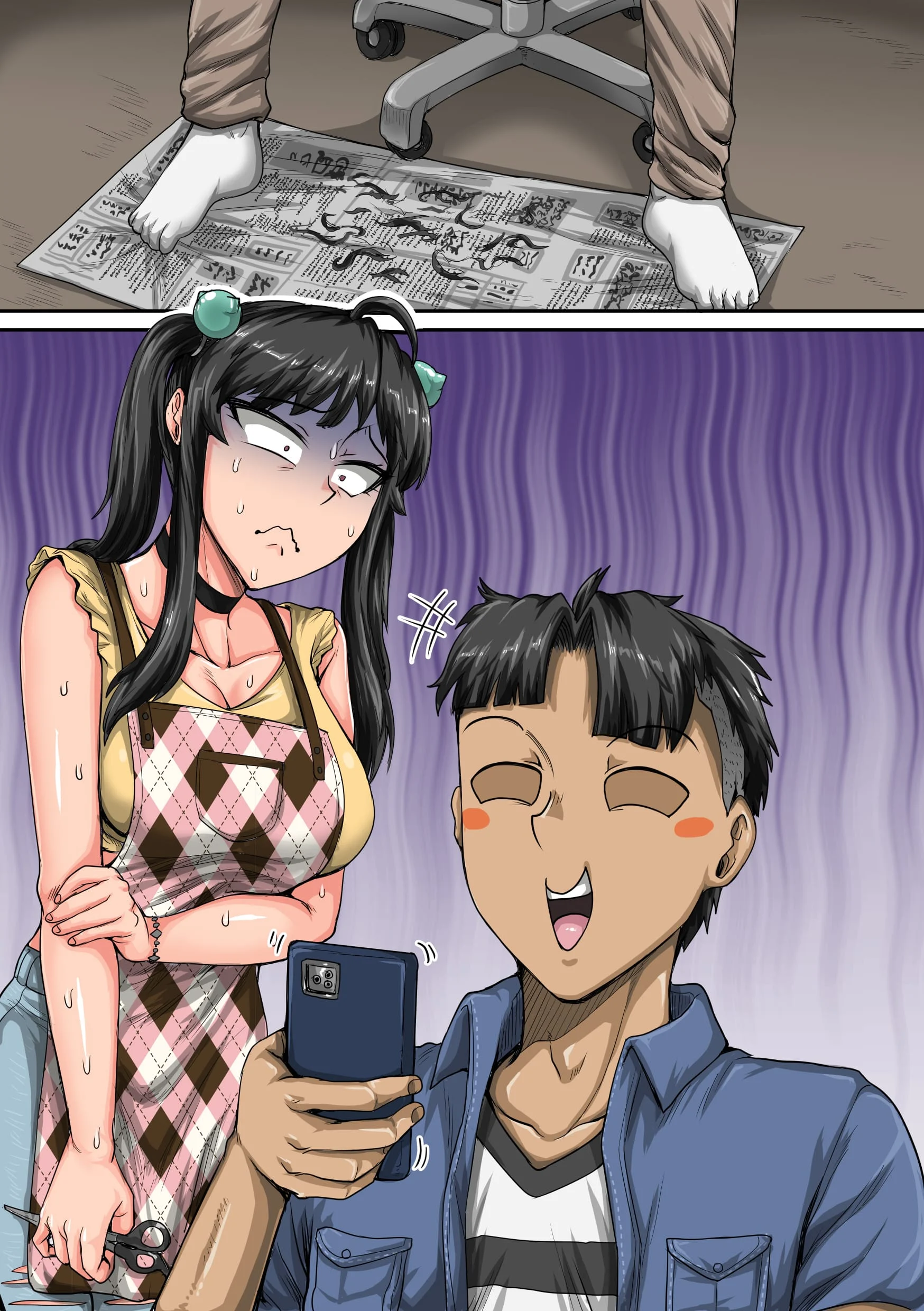 Annoying Sister Needs to be Scolded!! [Juna Juna Juice] Summary 1-30 - Page 103
