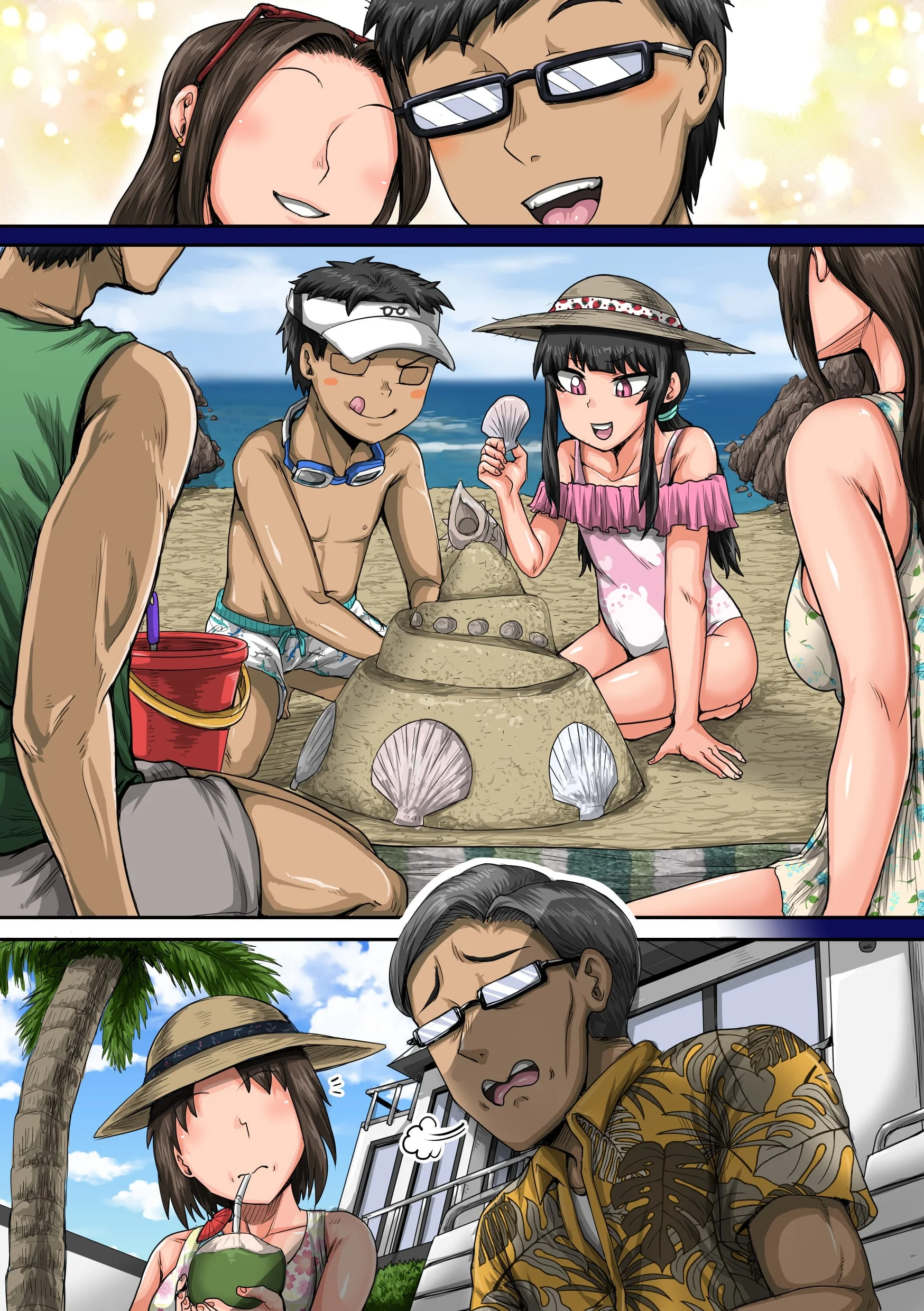 Annoying Sister Needs to be Scolded!! [Juna Juna Juice] Summary 1-30 - Page 109