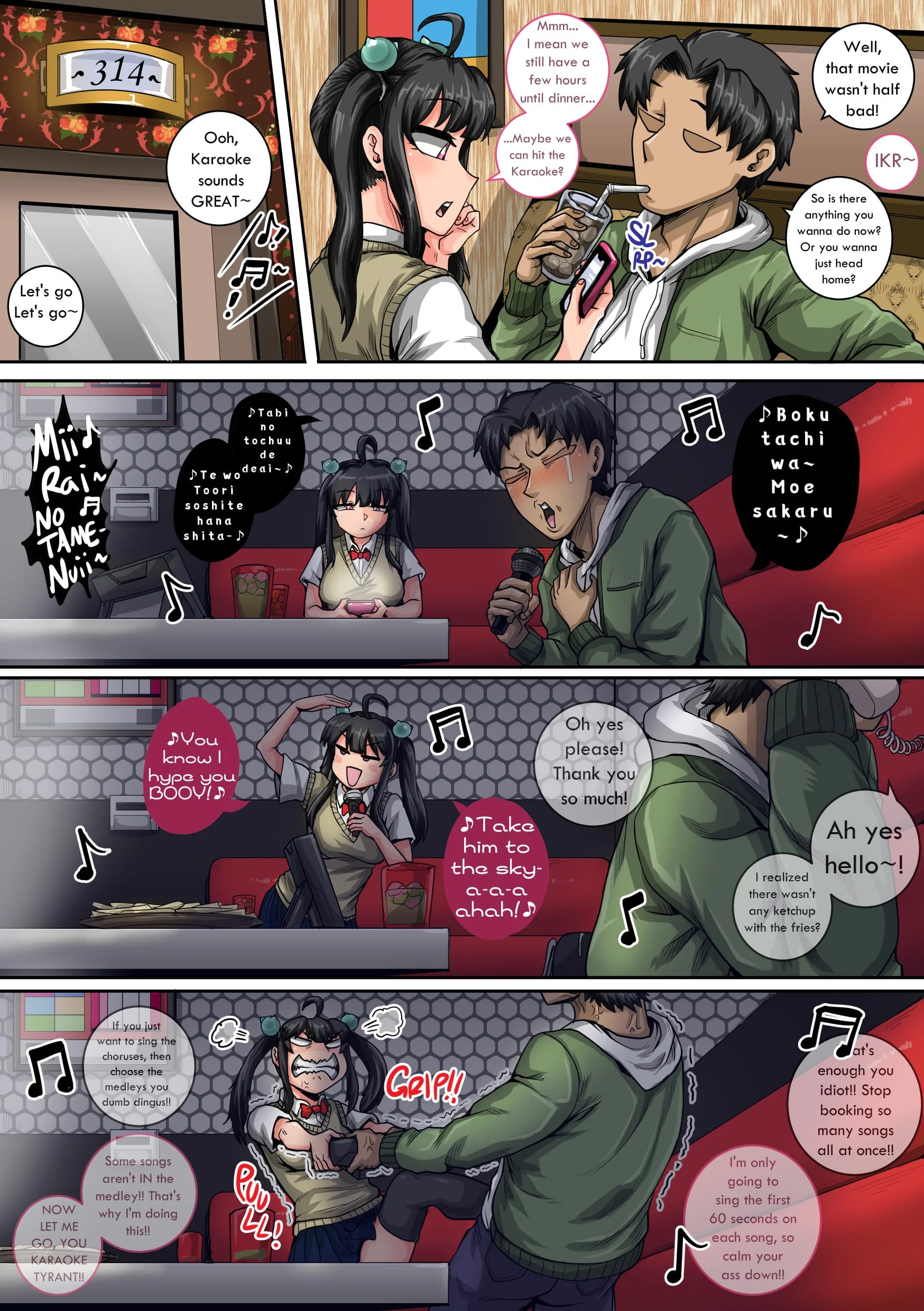 Annoying Sister Needs to be Scolded!! [Juna Juna Juice] Summary 1-30 - Page 55
