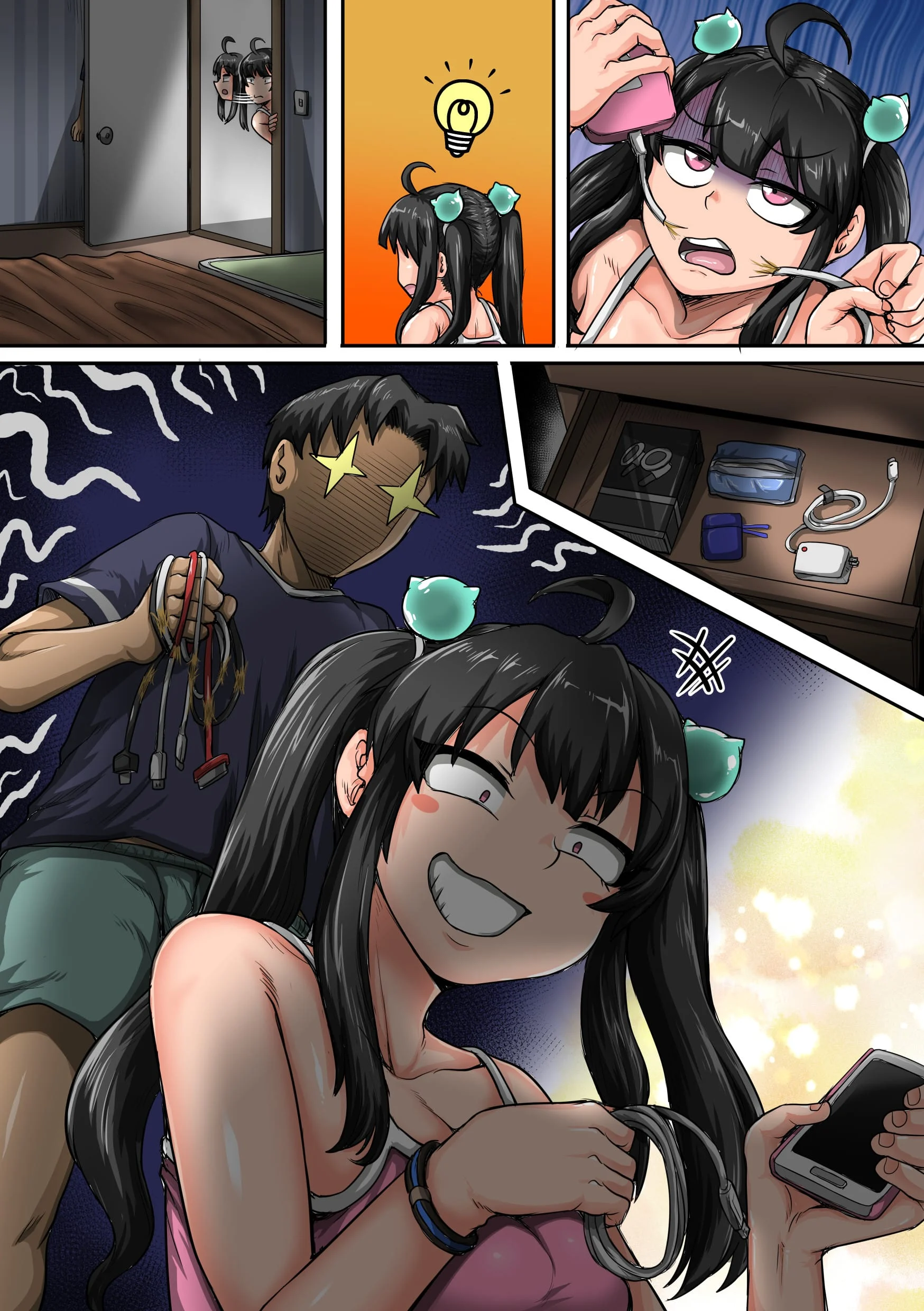 Annoying Sister Needs to be Scolded!! [Juna Juna Juice] Summary 1-30 - Page 87