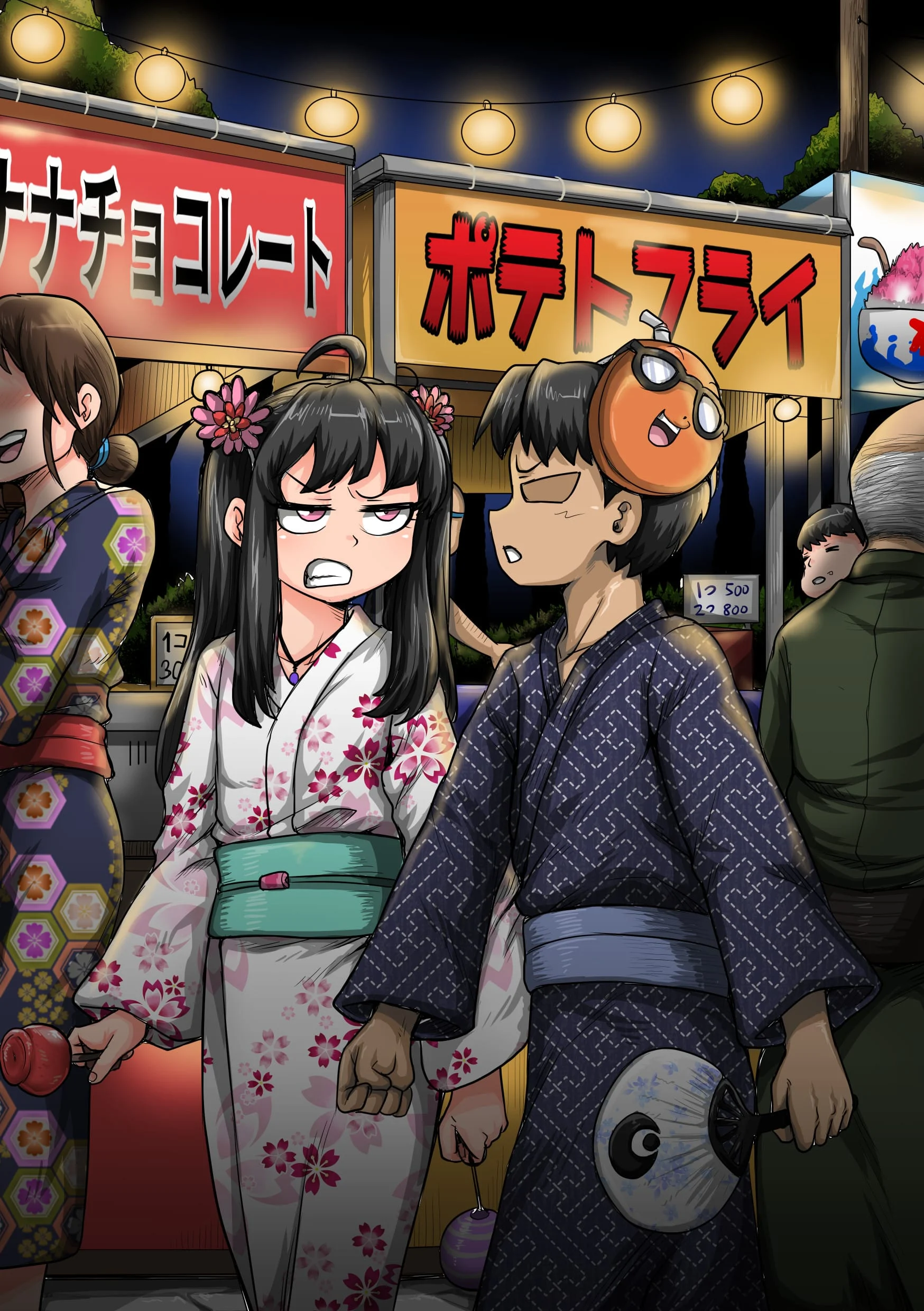 Annoying Sister Needs to be Scolded!! [Juna Juna Juice] Summary 1-30 - Page 89