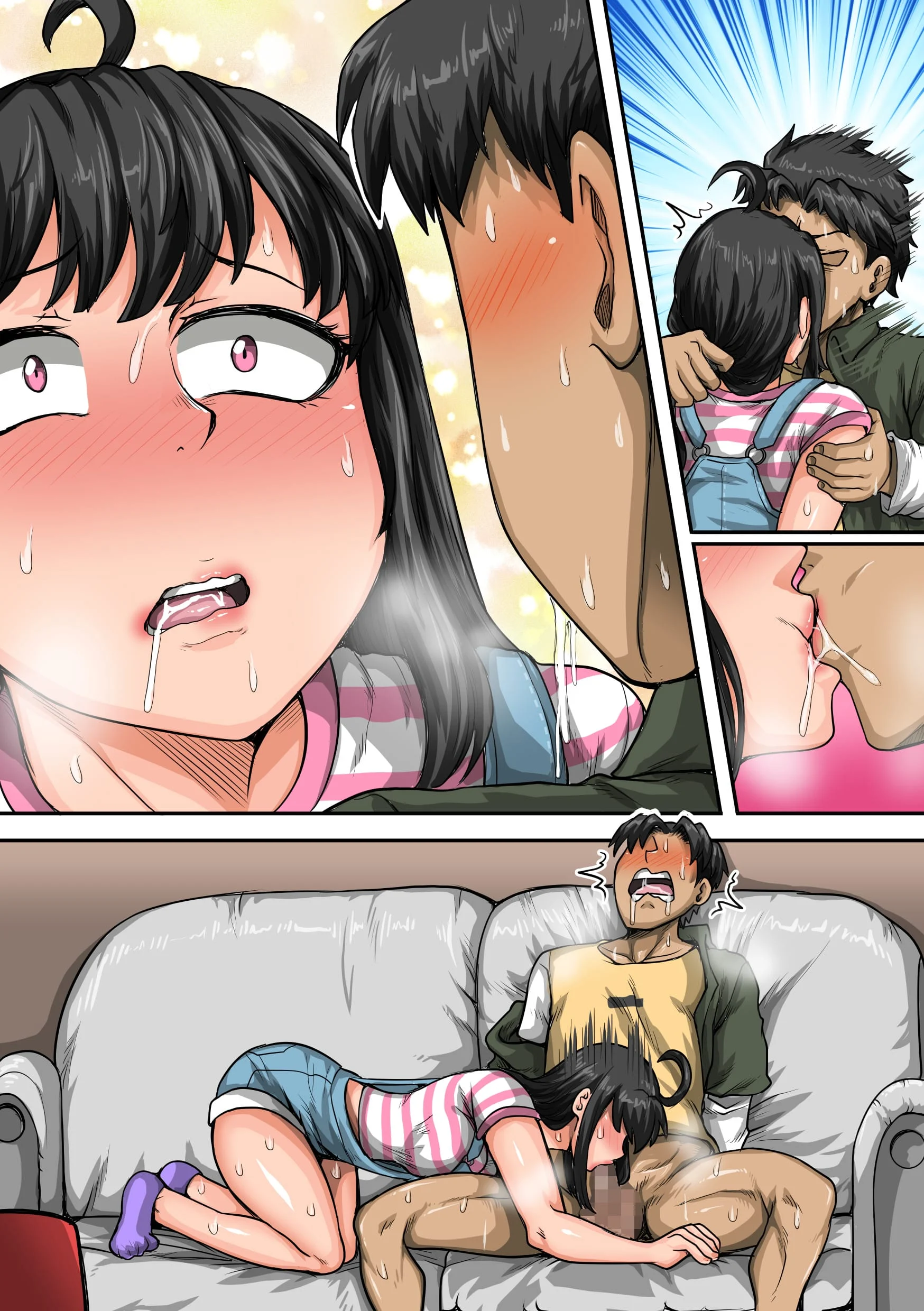 Annoying Sister Needs to be Scolded!! [Juna Juna Juice] Summary 1-30 - Page 96