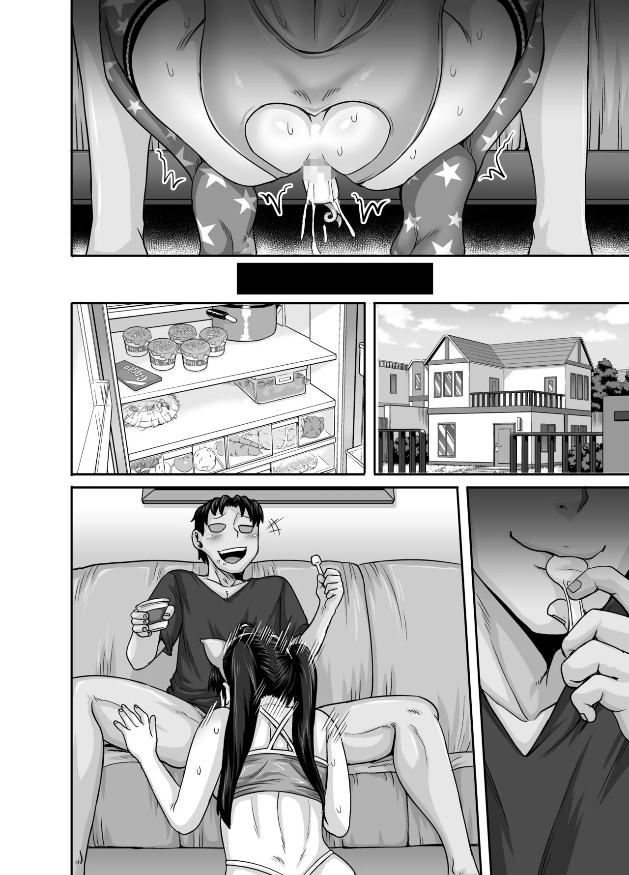 Annoying Sister Needs to be Scolded!! [Juna Juna Juice] Chapter 1 - Page 112