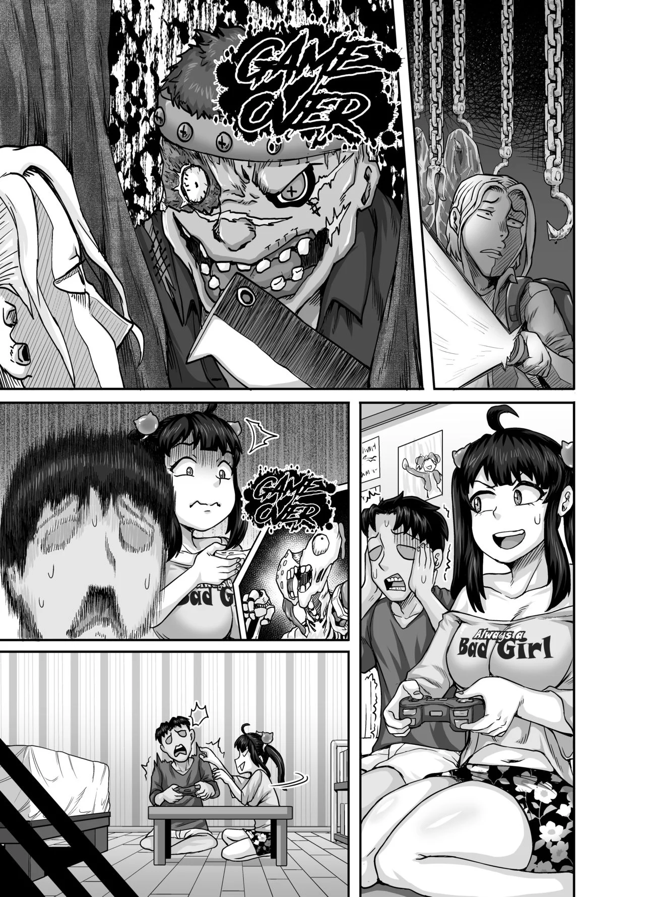 Annoying Sister Needs to be Scolded!! [Juna Juna Juice] Chapter 1 - Page 121