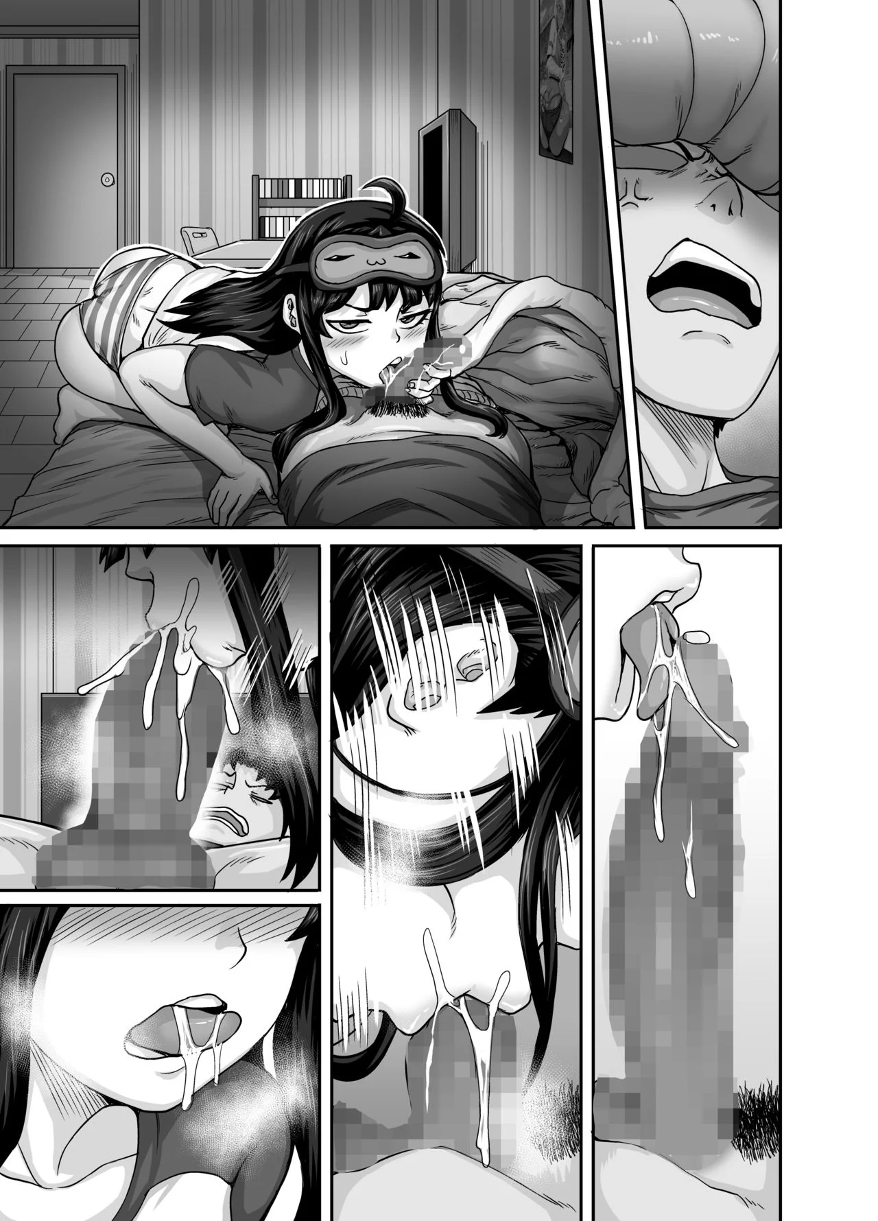 Annoying Sister Needs to be Scolded!! [Juna Juna Juice] Chapter 1 - Page 123
