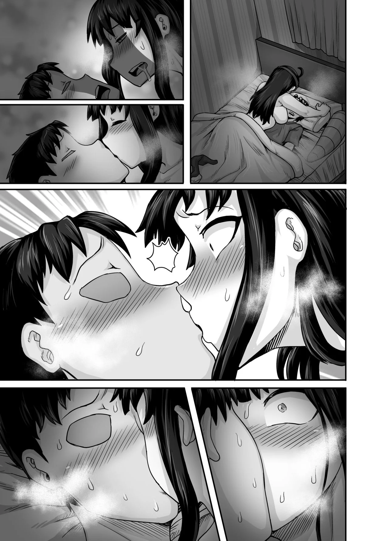 Annoying Sister Needs to be Scolded!! [Juna Juna Juice] Chapter 1 - Page 125