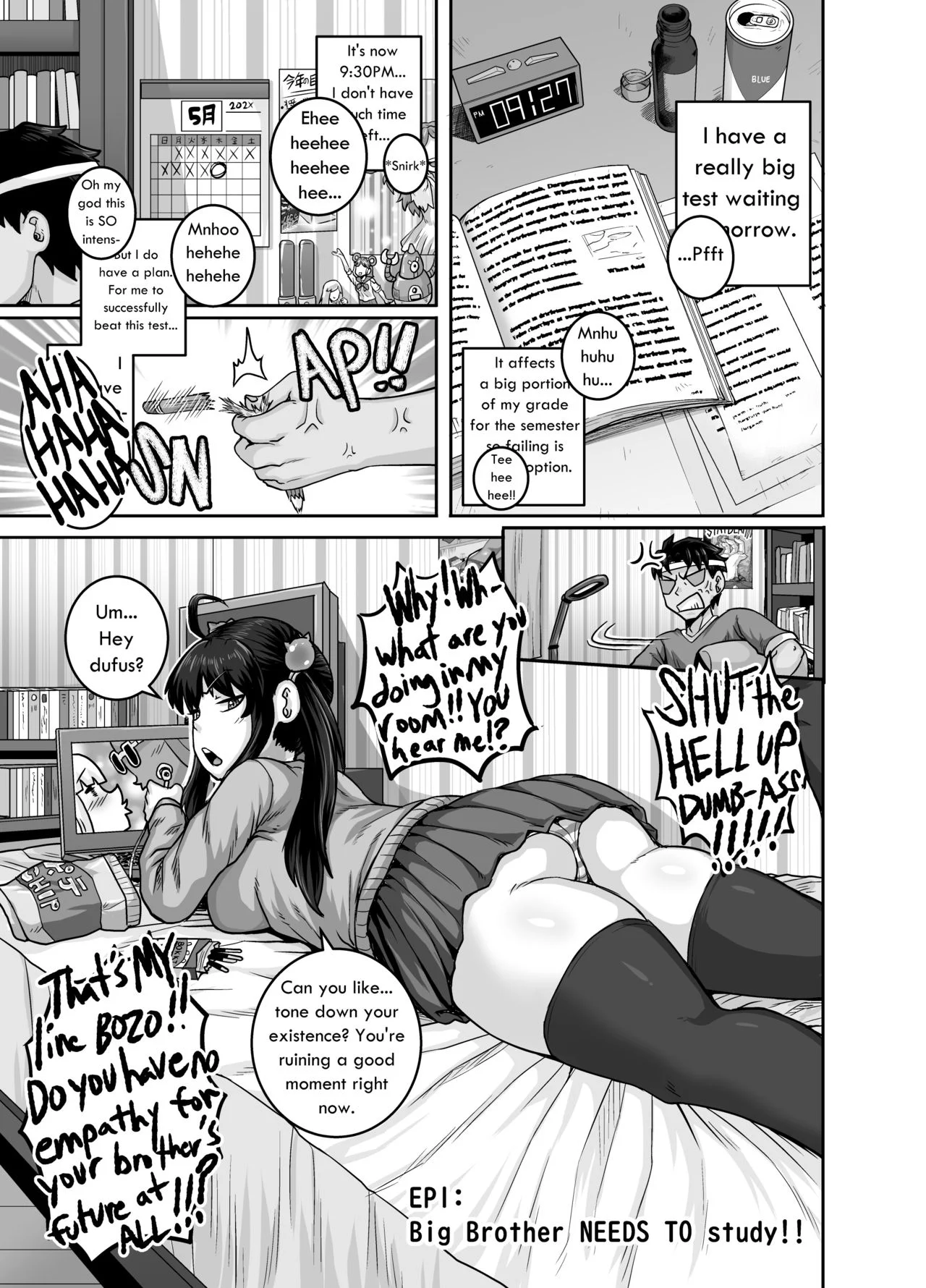 Annoying Sister Needs to be Scolded!! [Juna Juna Juice] Chapter 1 - Page 13