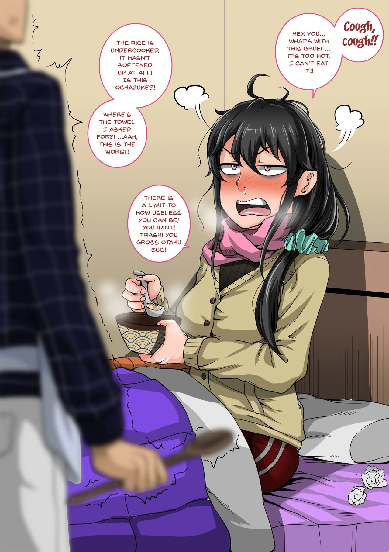 Annoying Sister Needs to be Scolded!! [Juna Juna Juice] Chapter 1 - Page 141