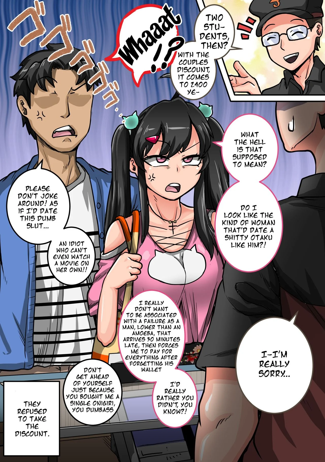 Annoying Sister Needs to be Scolded!! [Juna Juna Juice] Chapter 1 - Page 147