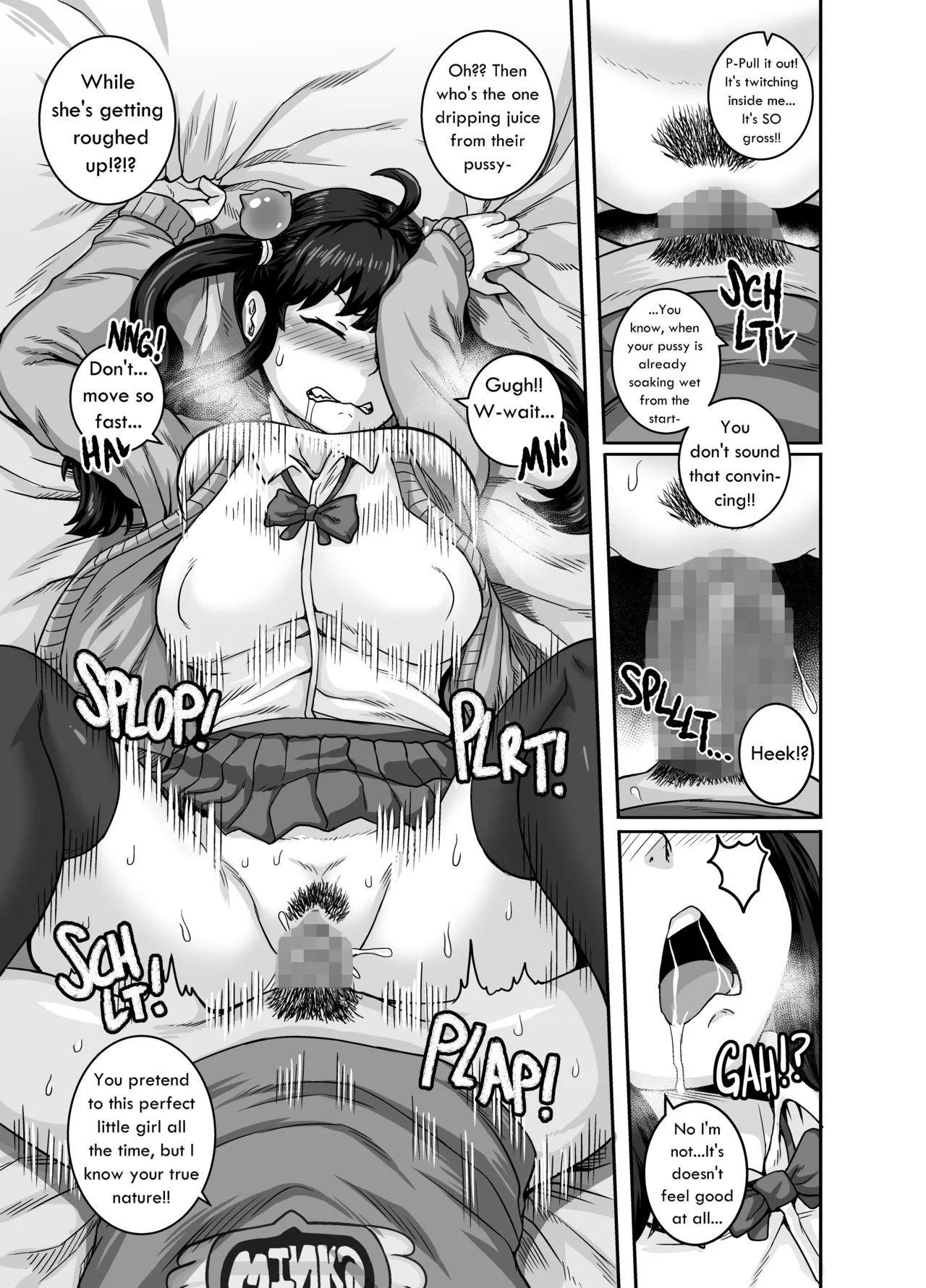 Annoying Sister Needs to be Scolded!! [Juna Juna Juice] Chapter 1 - Page 17