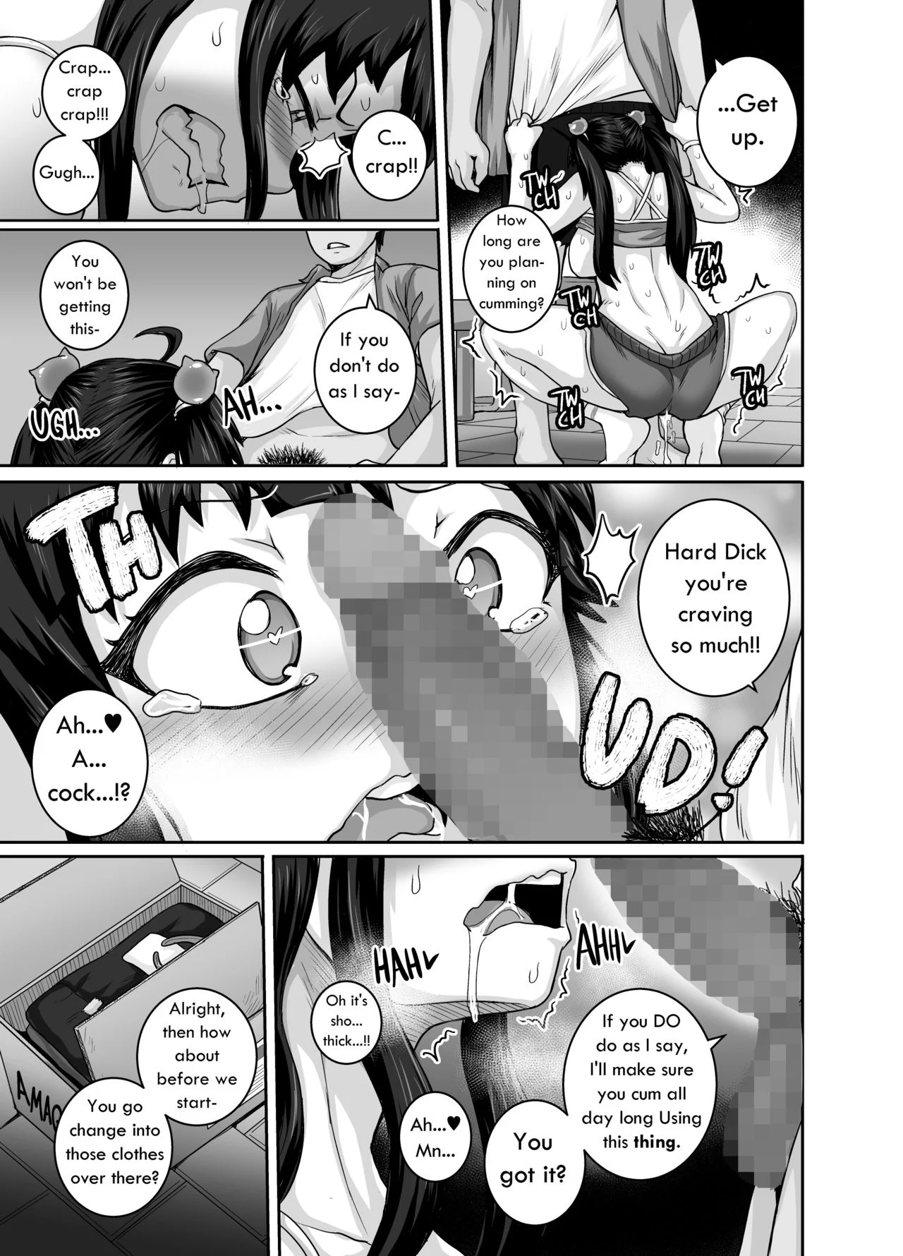 Annoying Sister Needs to be Scolded!! [Juna Juna Juice] Chapter 1 - Page 35
