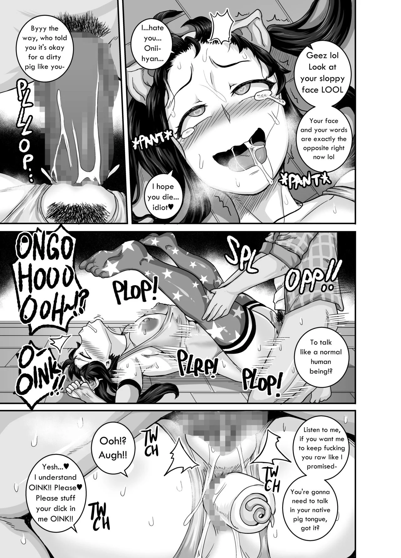 Annoying Sister Needs to be Scolded!! [Juna Juna Juice] Chapter 1 - Page 41
