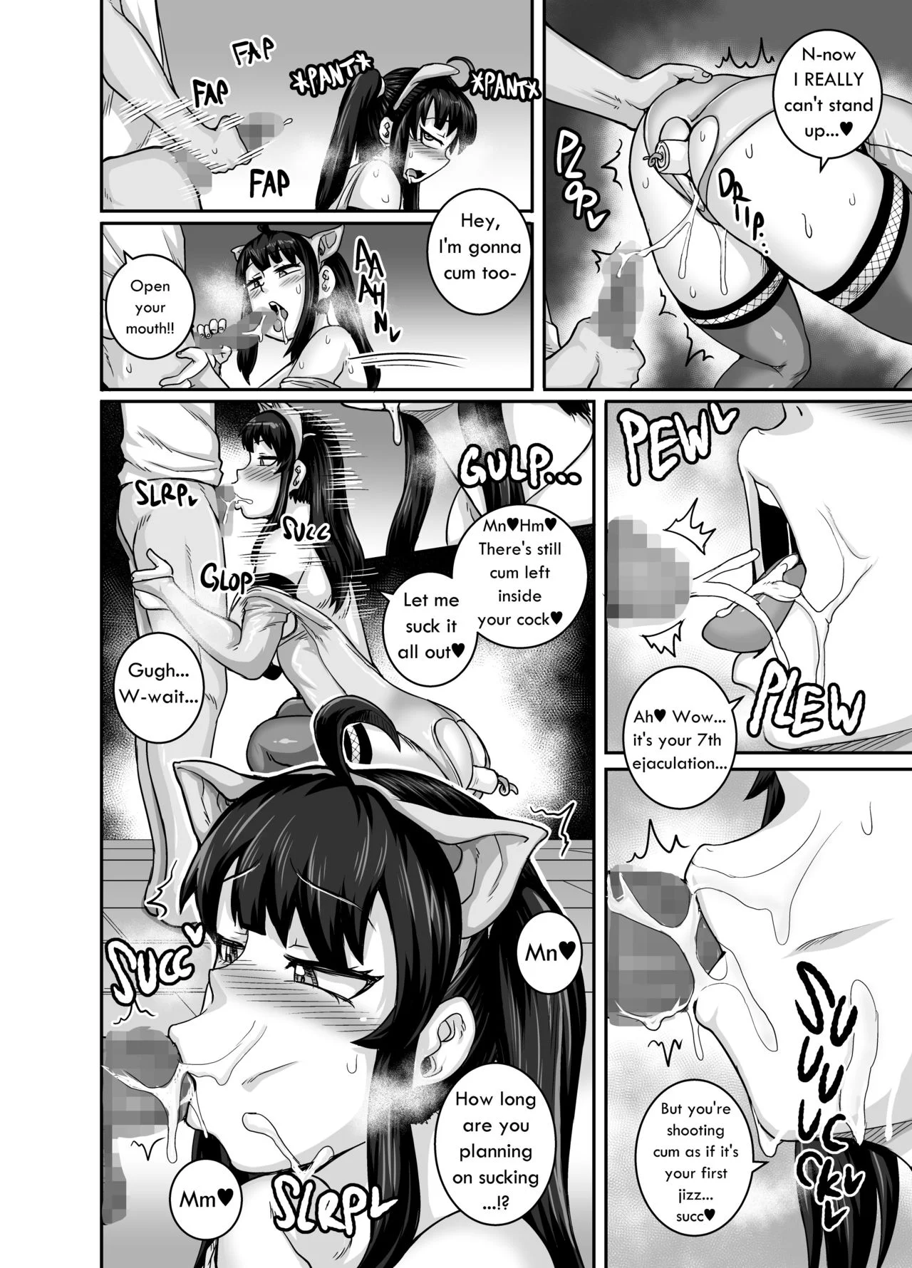 Annoying Sister Needs to be Scolded!! [Juna Juna Juice] Chapter 1 - Page 46