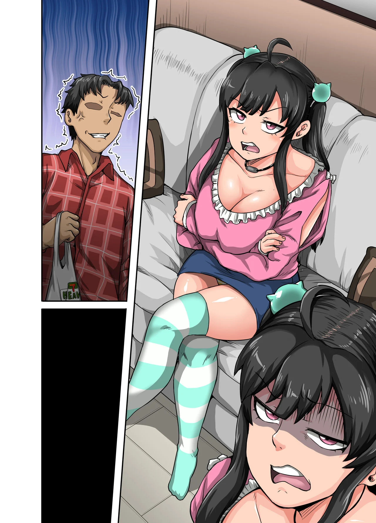 Annoying Sister Needs to be Scolded!! [Juna Juna Juice] Chapter 1 - Page 68