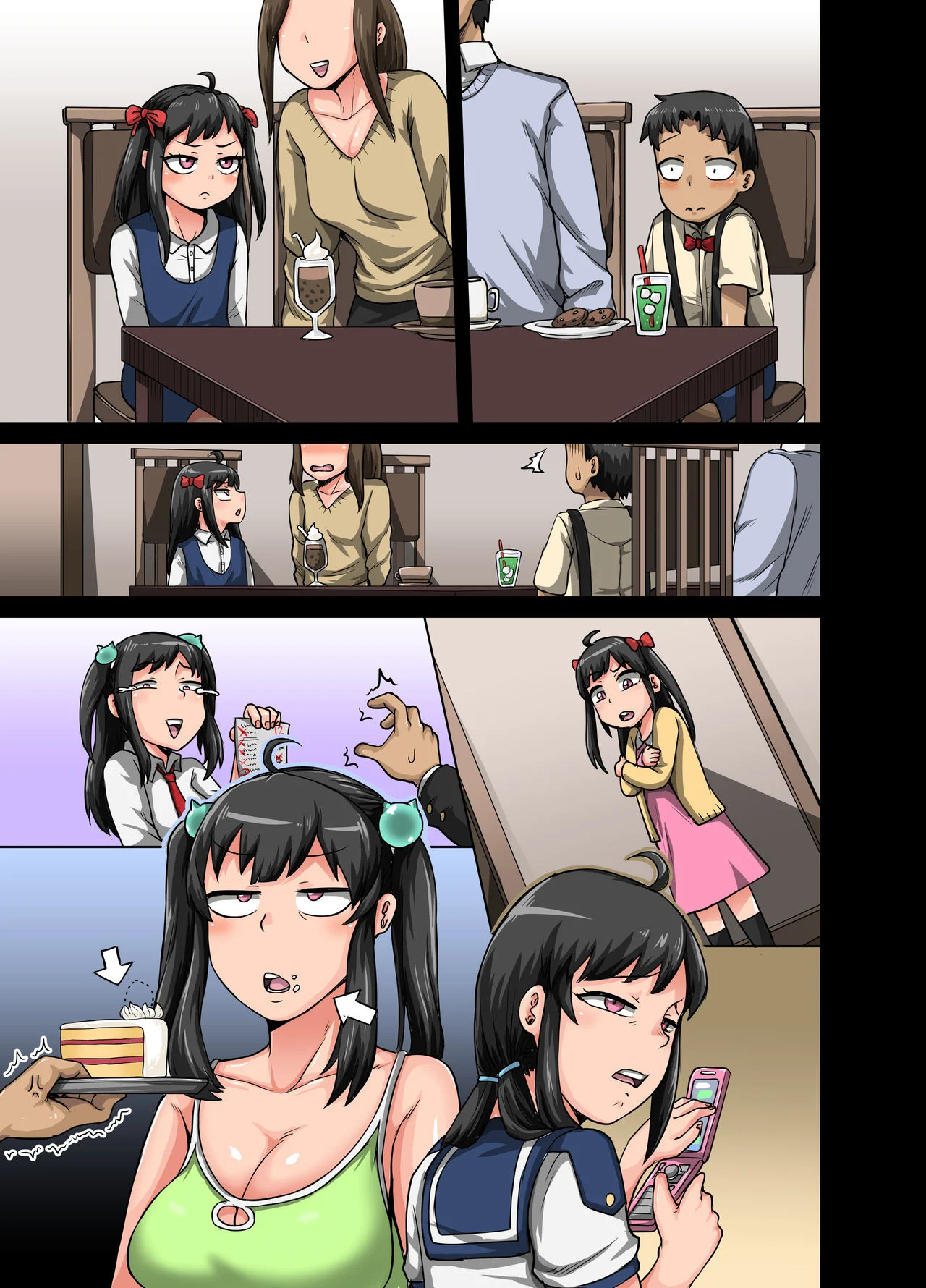 Annoying Sister Needs to be Scolded!! [Juna Juna Juice] Chapter 1 - Page 69