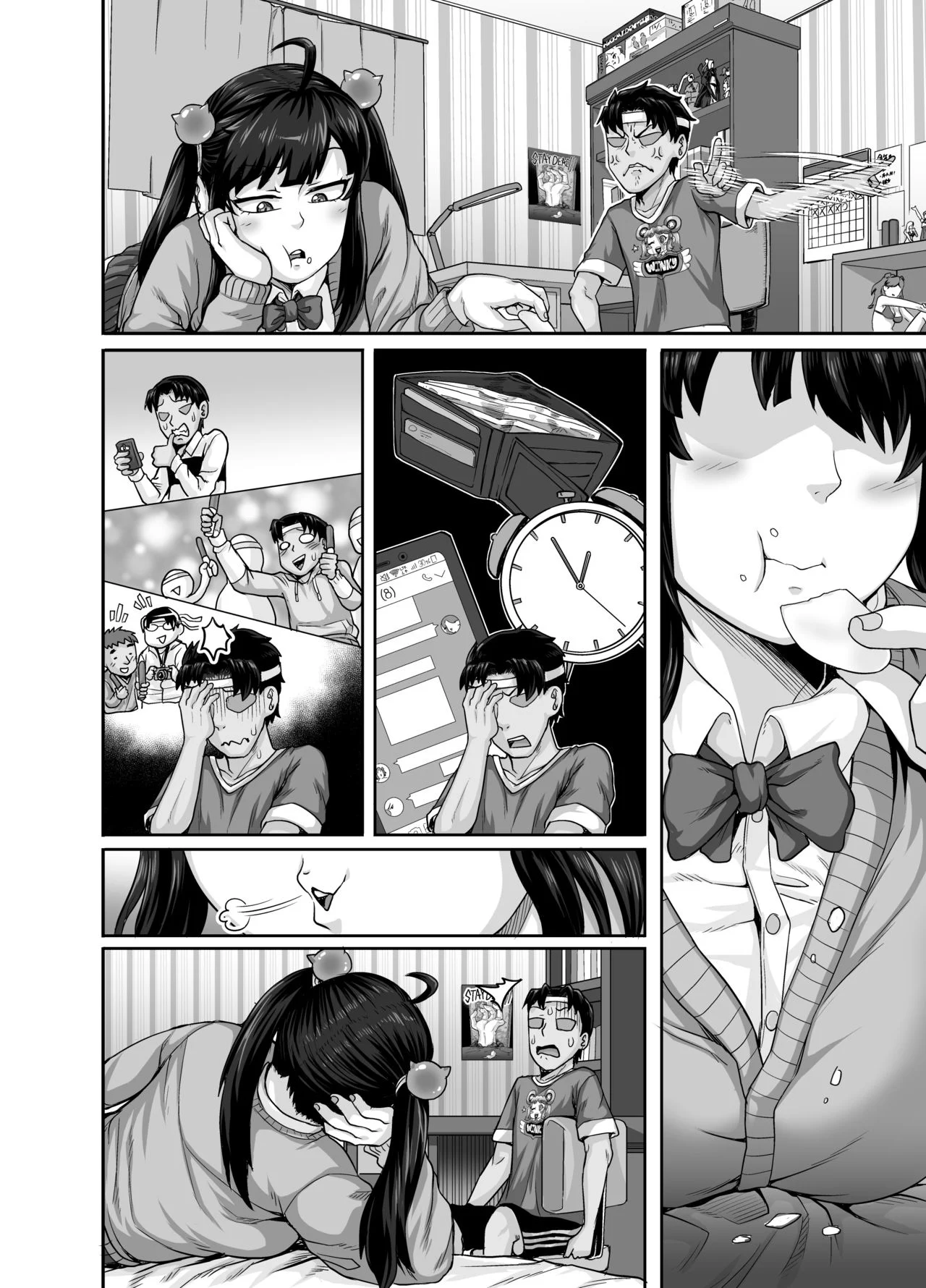 Annoying Sister Needs to be Scolded!! [Juna Juna Juice] Chapter 1 - Page 78