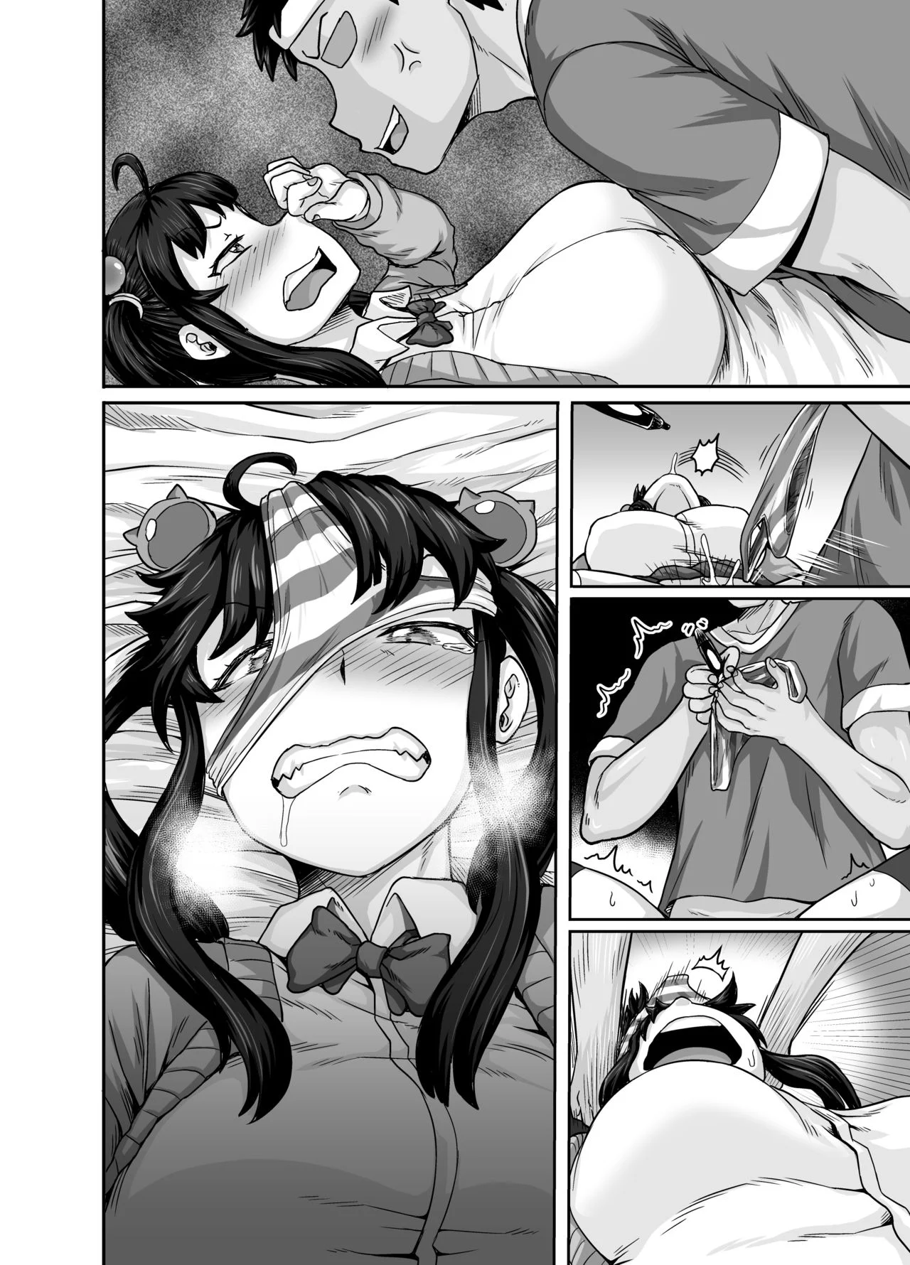 Annoying Sister Needs to be Scolded!! [Juna Juna Juice] Chapter 1 - Page 82