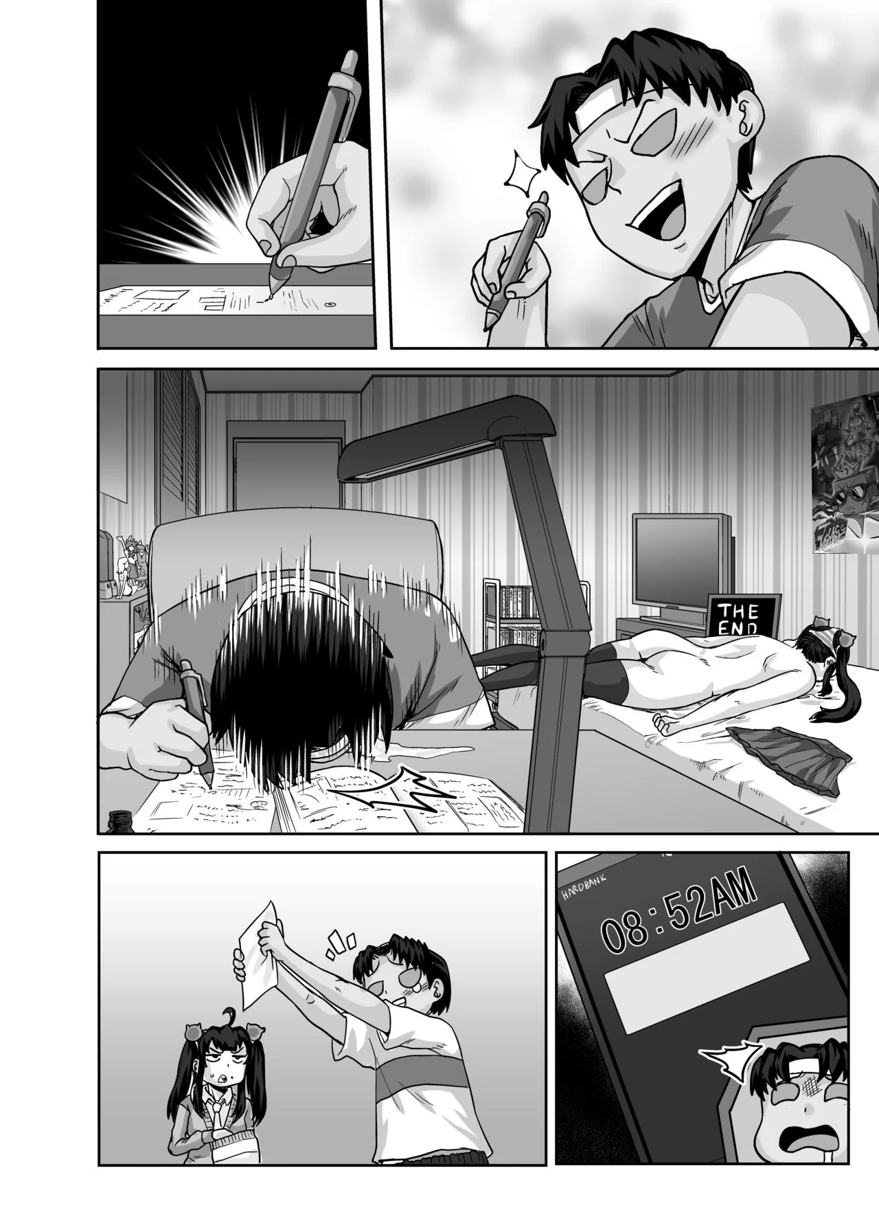 Annoying Sister Needs to be Scolded!! [Juna Juna Juice] Chapter 1 - Page 92