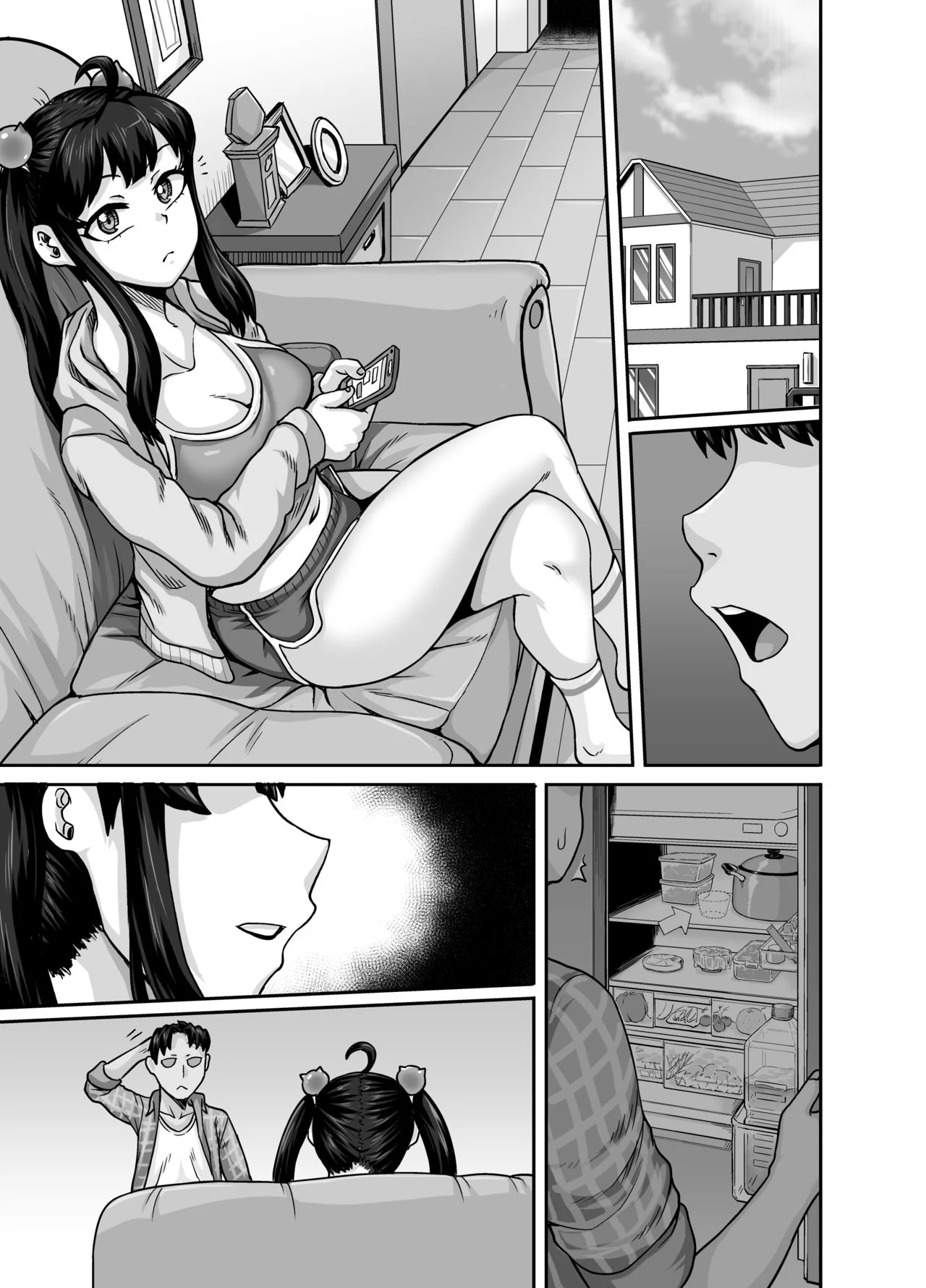 Annoying Sister Needs to be Scolded!! [Juna Juna Juice] Chapter 1 - Page 93