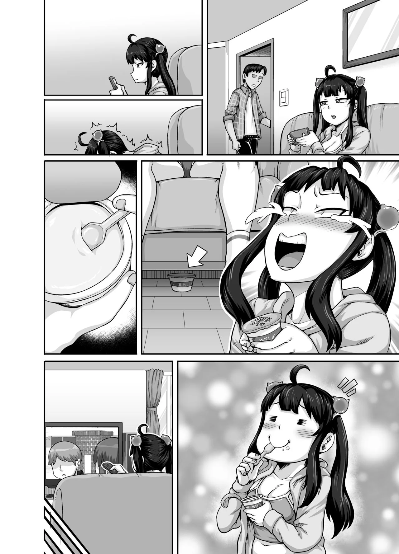 Annoying Sister Needs to be Scolded!! [Juna Juna Juice] Chapter 1 - Page 94