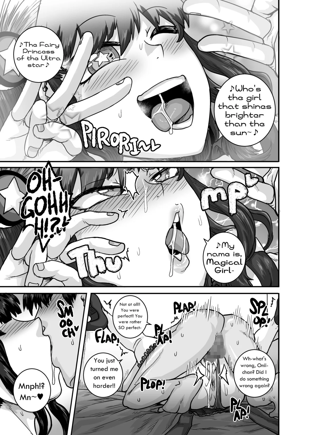 Annoying Sister Needs to be Scolded!! [Juna Juna Juice] Chapter 2 - Page 45