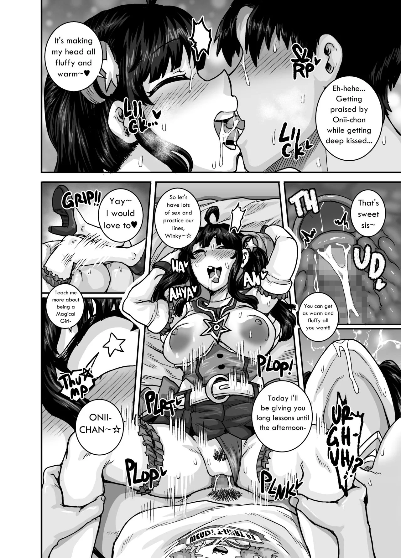 Annoying Sister Needs to be Scolded!! [Juna Juna Juice] Chapter 2 - Page 46
