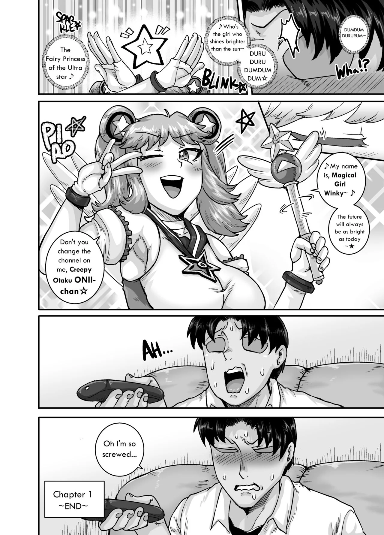 Annoying Sister Needs to be Scolded!! [Juna Juna Juice] Chapter 2 - Page 52