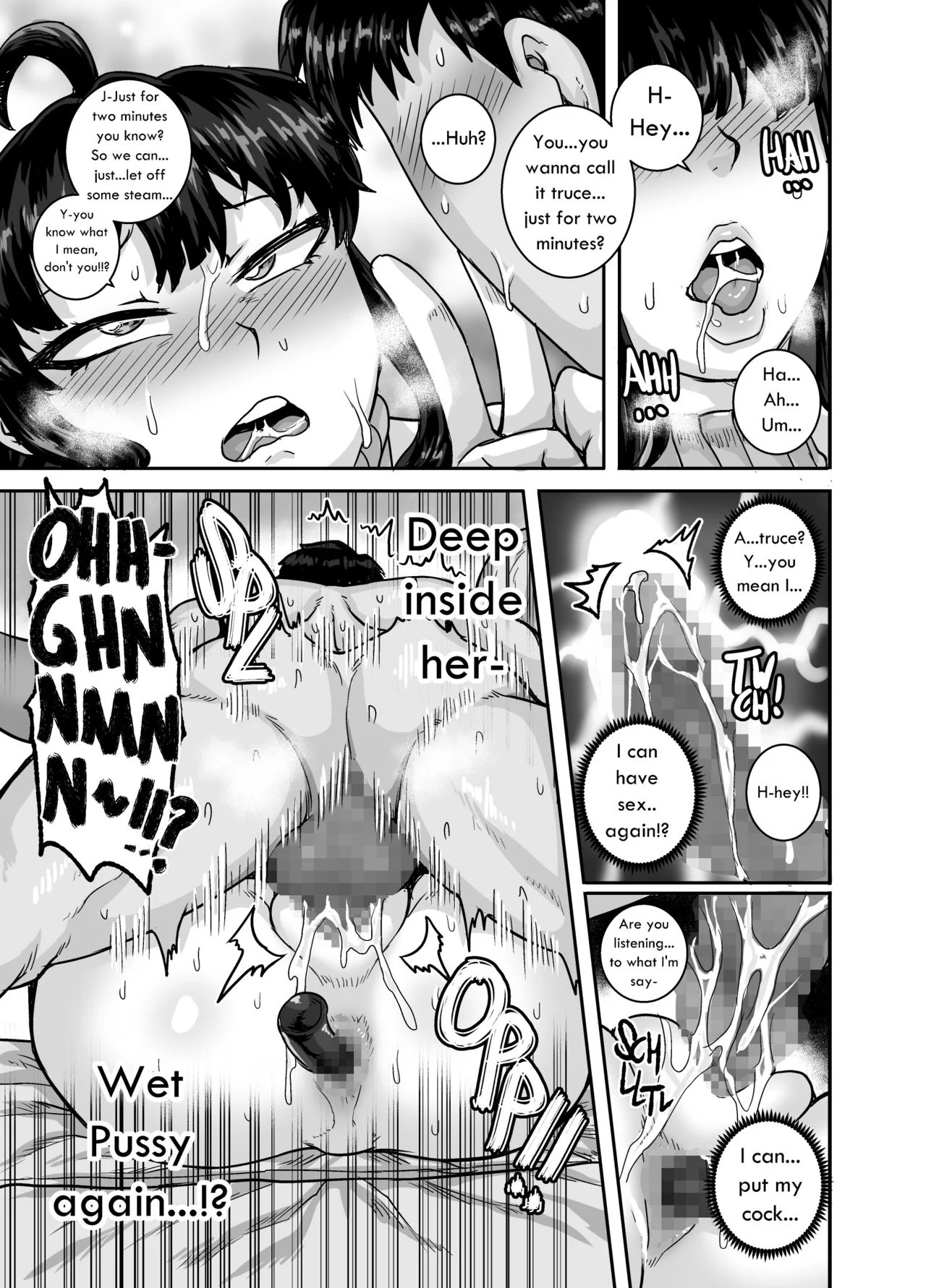 Annoying Sister Needs to be Scolded!! [Juna Juna Juice] Chapter 2 - Page 69