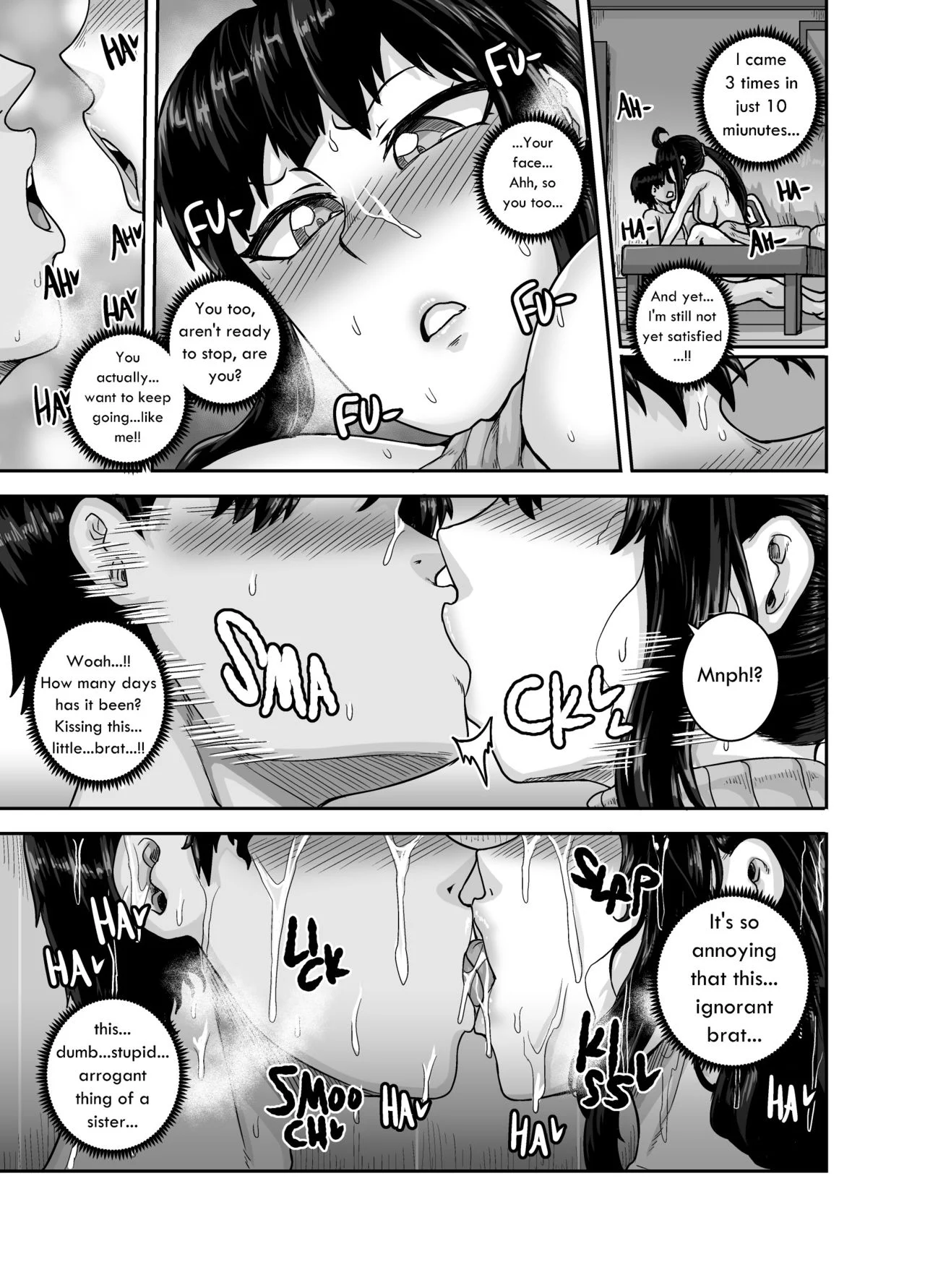 Annoying Sister Needs to be Scolded!! [Juna Juna Juice] Chapter 2 - Page 73