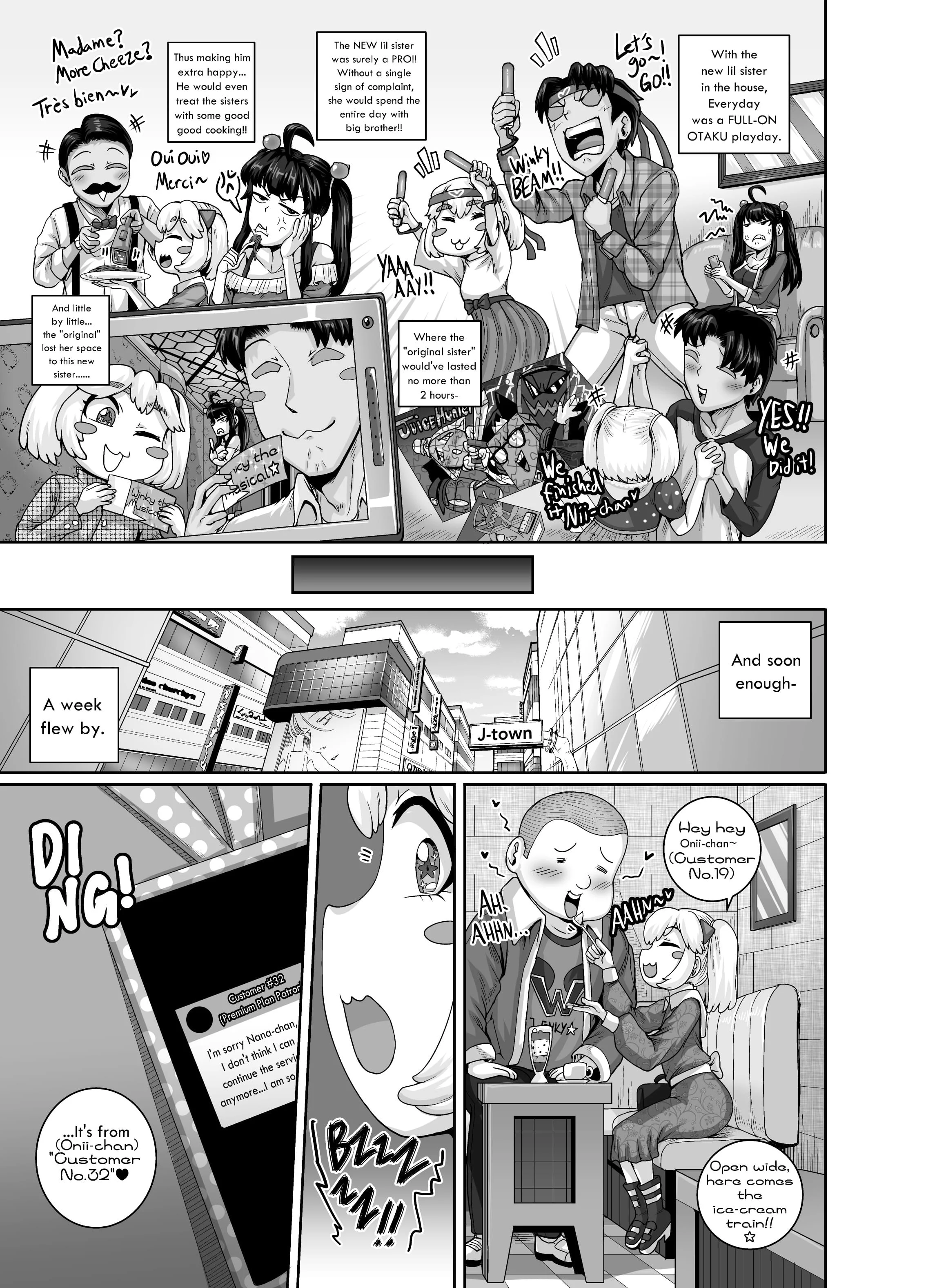 Annoying Sister Needs to be Scolded!! [Juna Juna Juice] Chapter 3 - Page 17