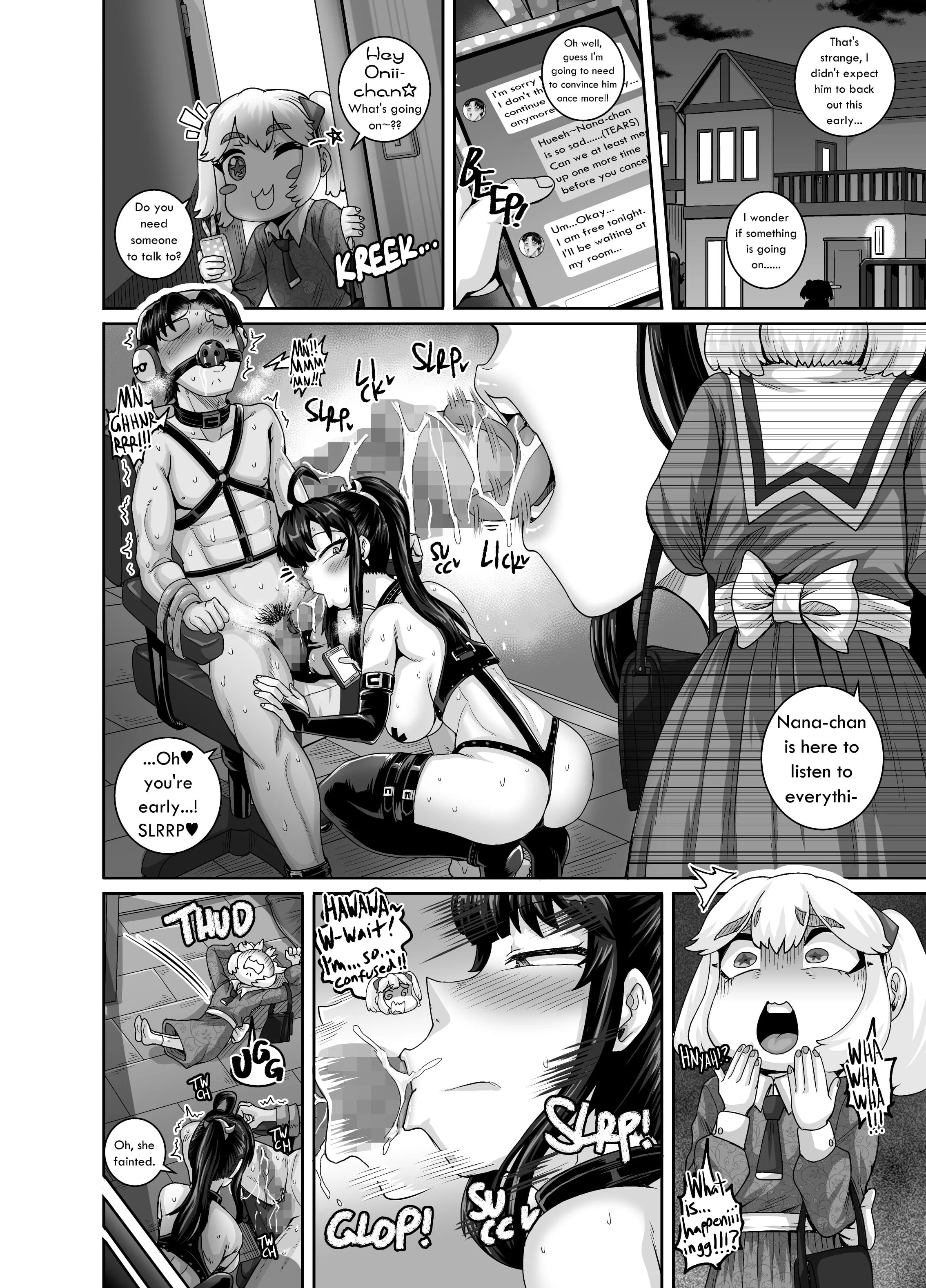 Annoying Sister Needs to be Scolded!! [Juna Juna Juice] Chapter 3 - Page 18
