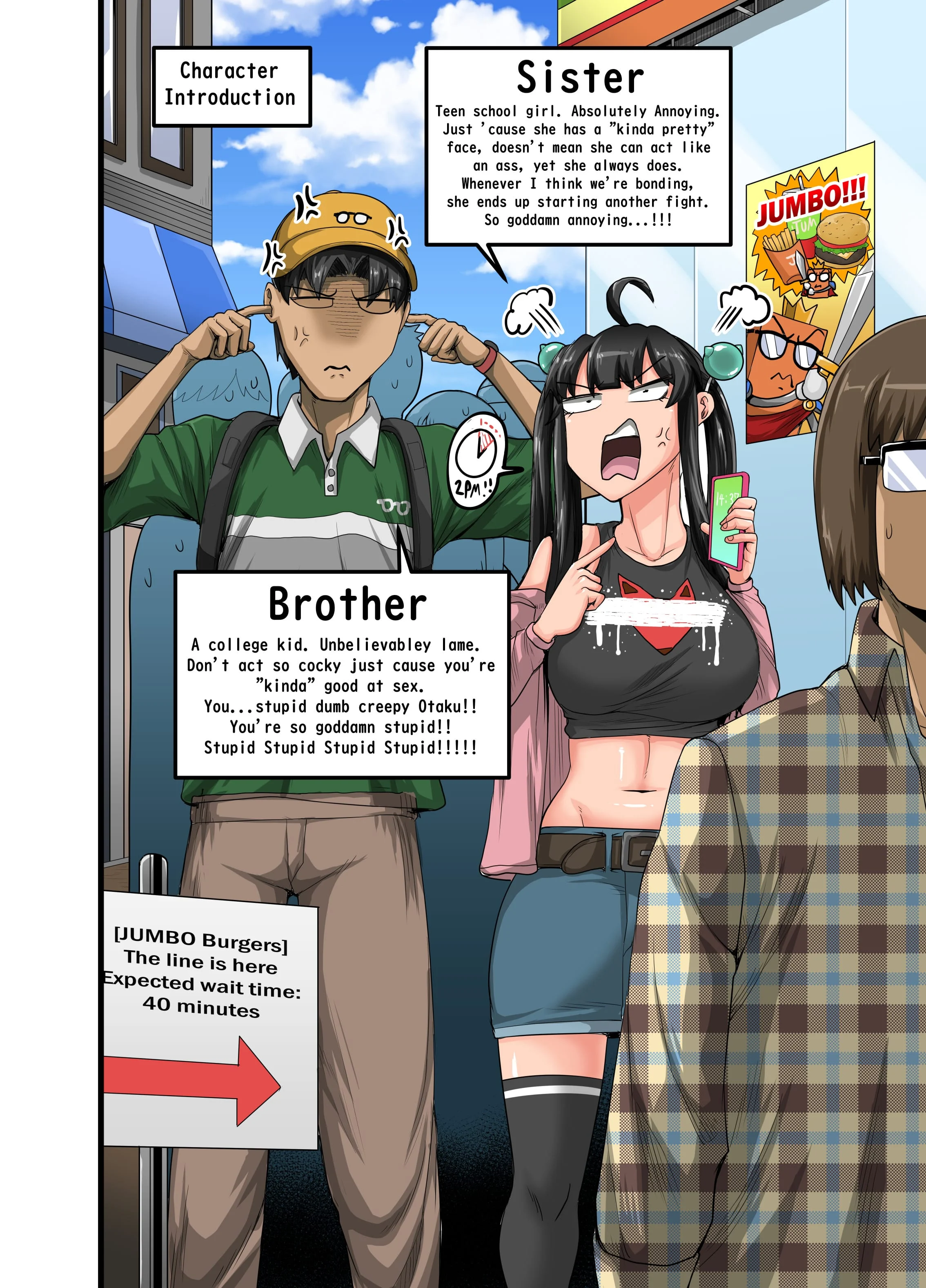 Annoying Sister Needs to be Scolded!! [Juna Juna Juice] Chapter 3 - Page 2