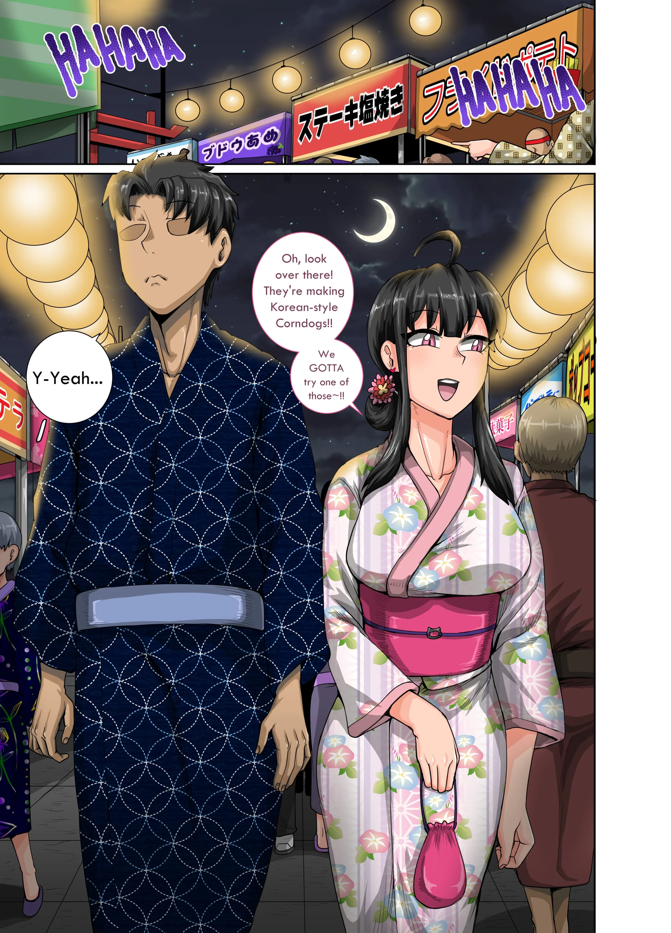 Annoying Sister Needs to be Scolded!! [Juna Juna Juice] Chapter 3 - Page 3