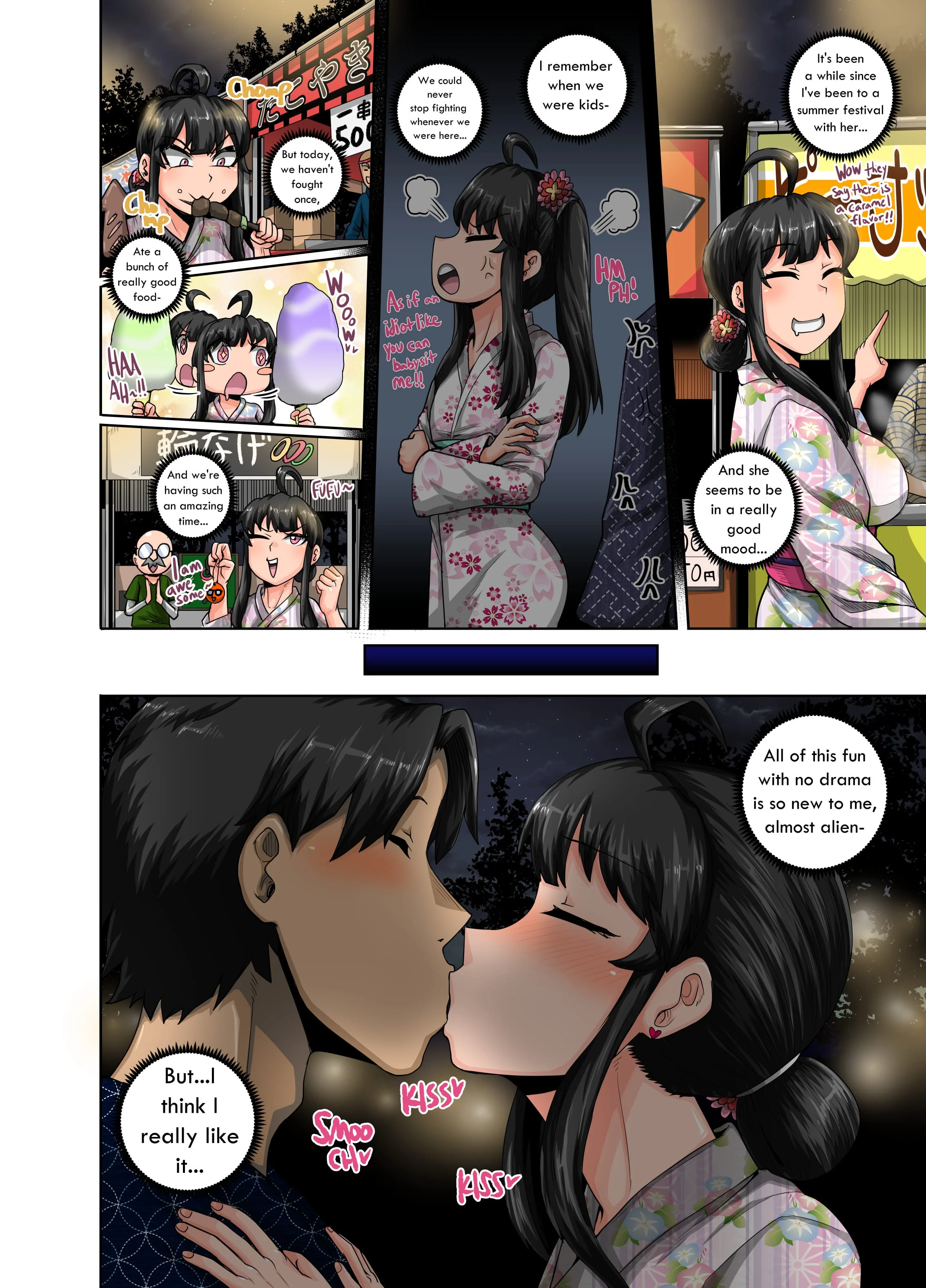 Annoying Sister Needs to be Scolded!! [Juna Juna Juice] Chapter 3 - Page 4