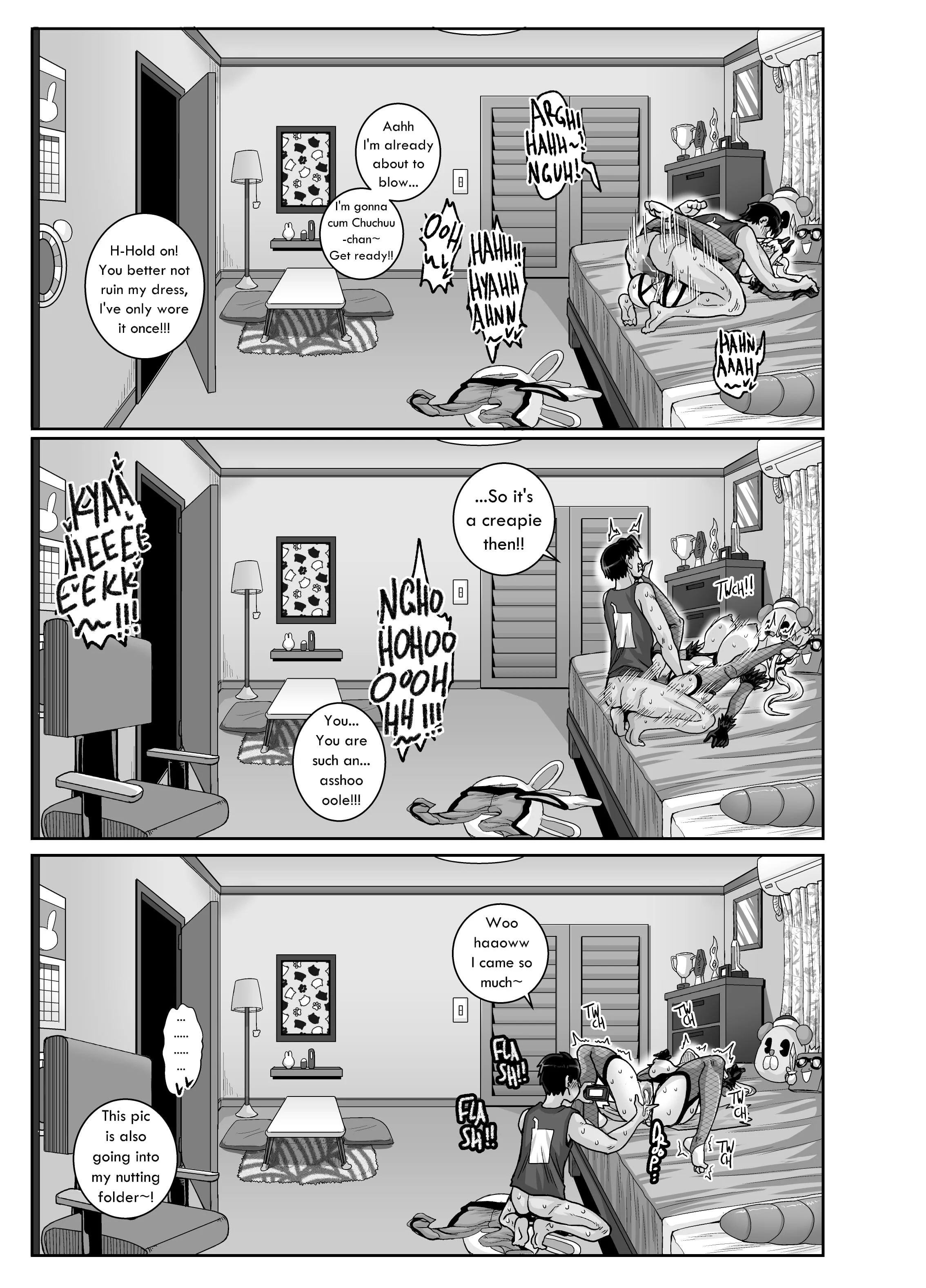 Annoying Sister Needs to be Scolded!! [Juna Juna Juice] Chapter 3 - Page 45