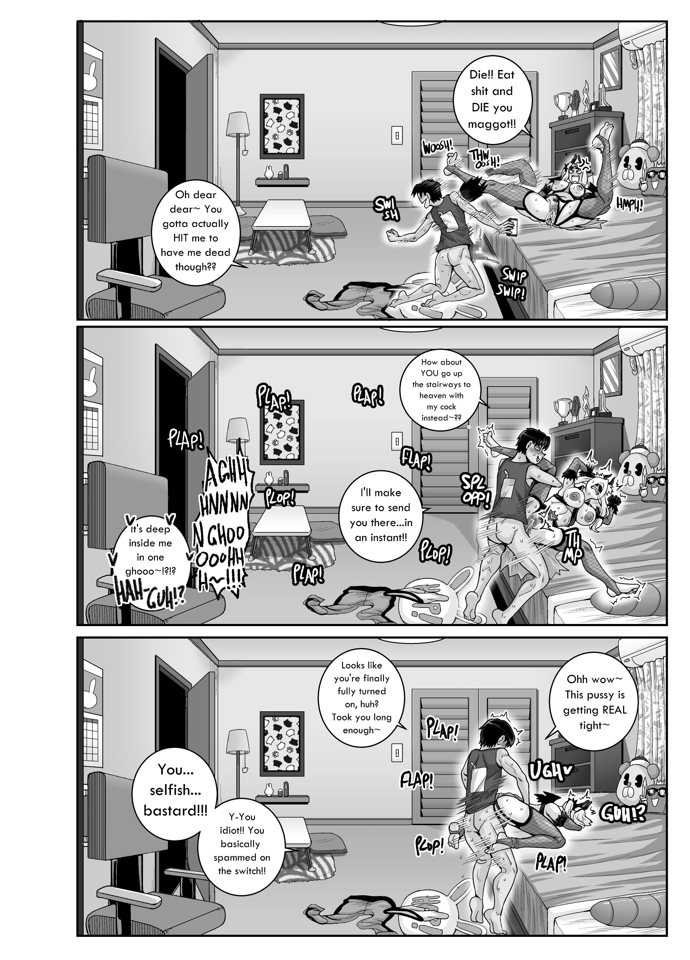 Annoying Sister Needs to be Scolded!! [Juna Juna Juice] Chapter 3 - Page 46