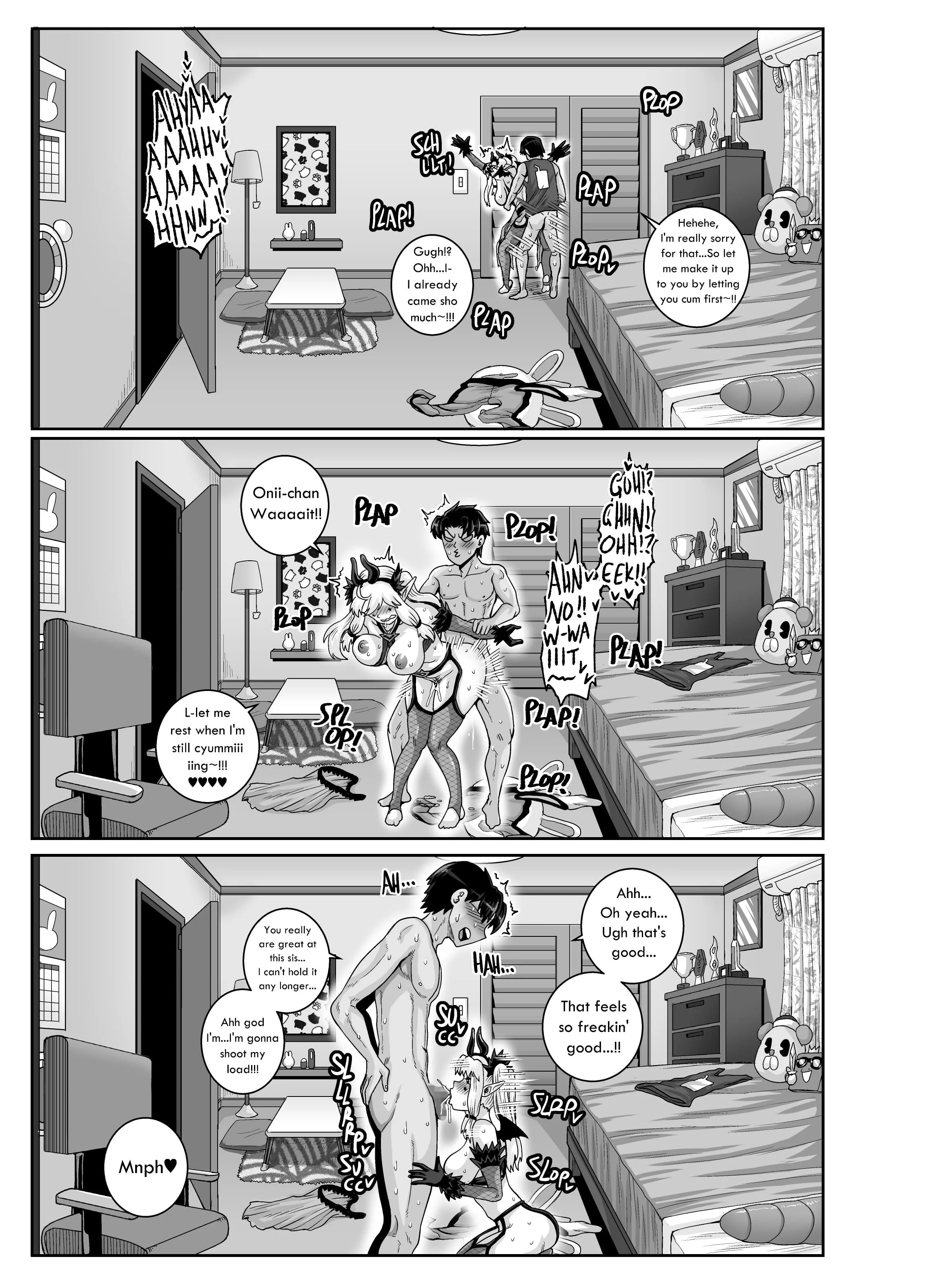 Annoying Sister Needs to be Scolded!! [Juna Juna Juice] Chapter 3 - Page 47