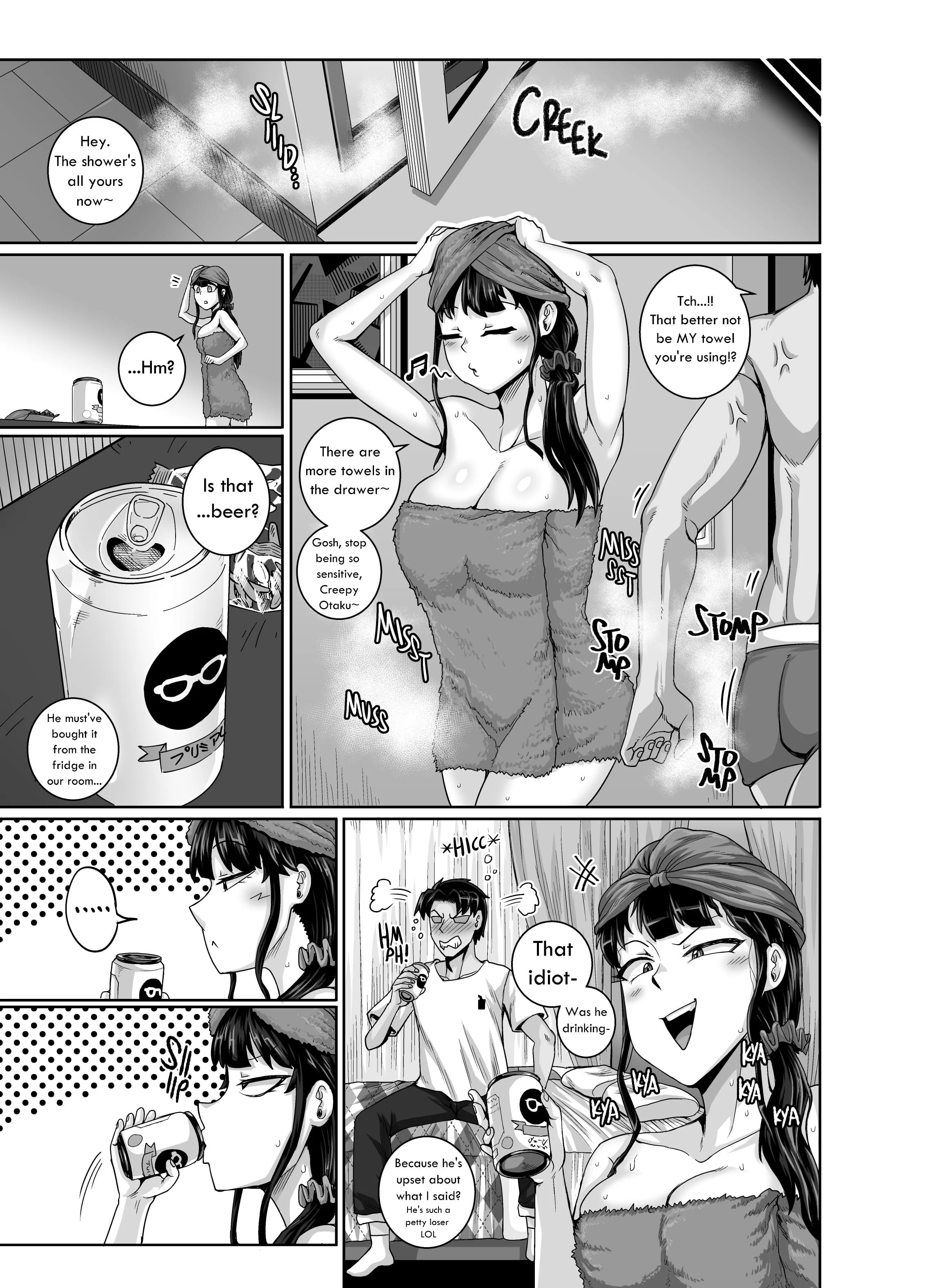 Annoying Sister Needs to be Scolded!! [Juna Juna Juice] Chapter 3 - Page 55