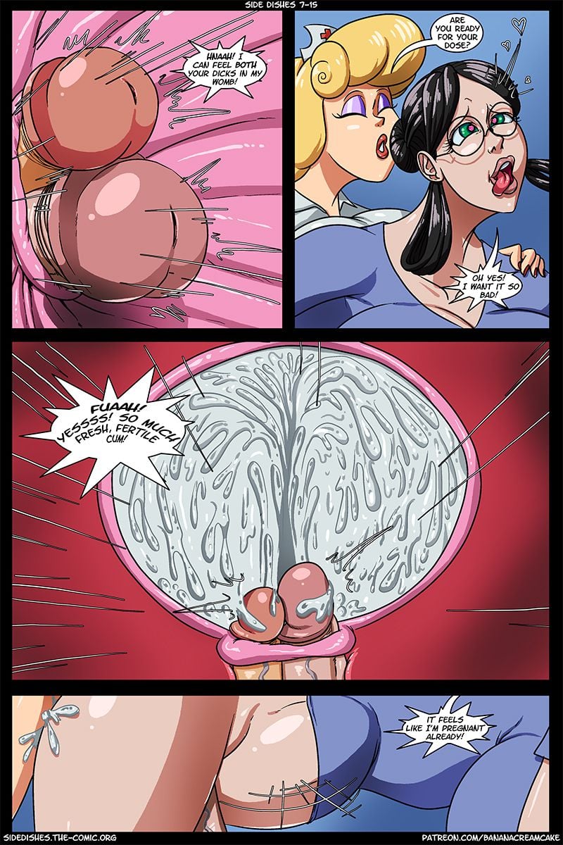 Side Dishes [Transmorpher D.D.S.] Chapter 7 - The Fertility Clinic - Page 16