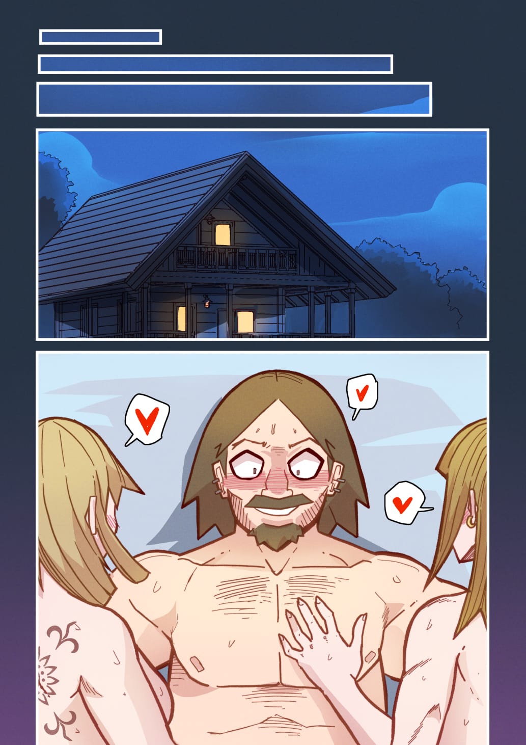 Cherry Road [Mr.E] Lonely Trail 3 - Chapter 11 - Page 18